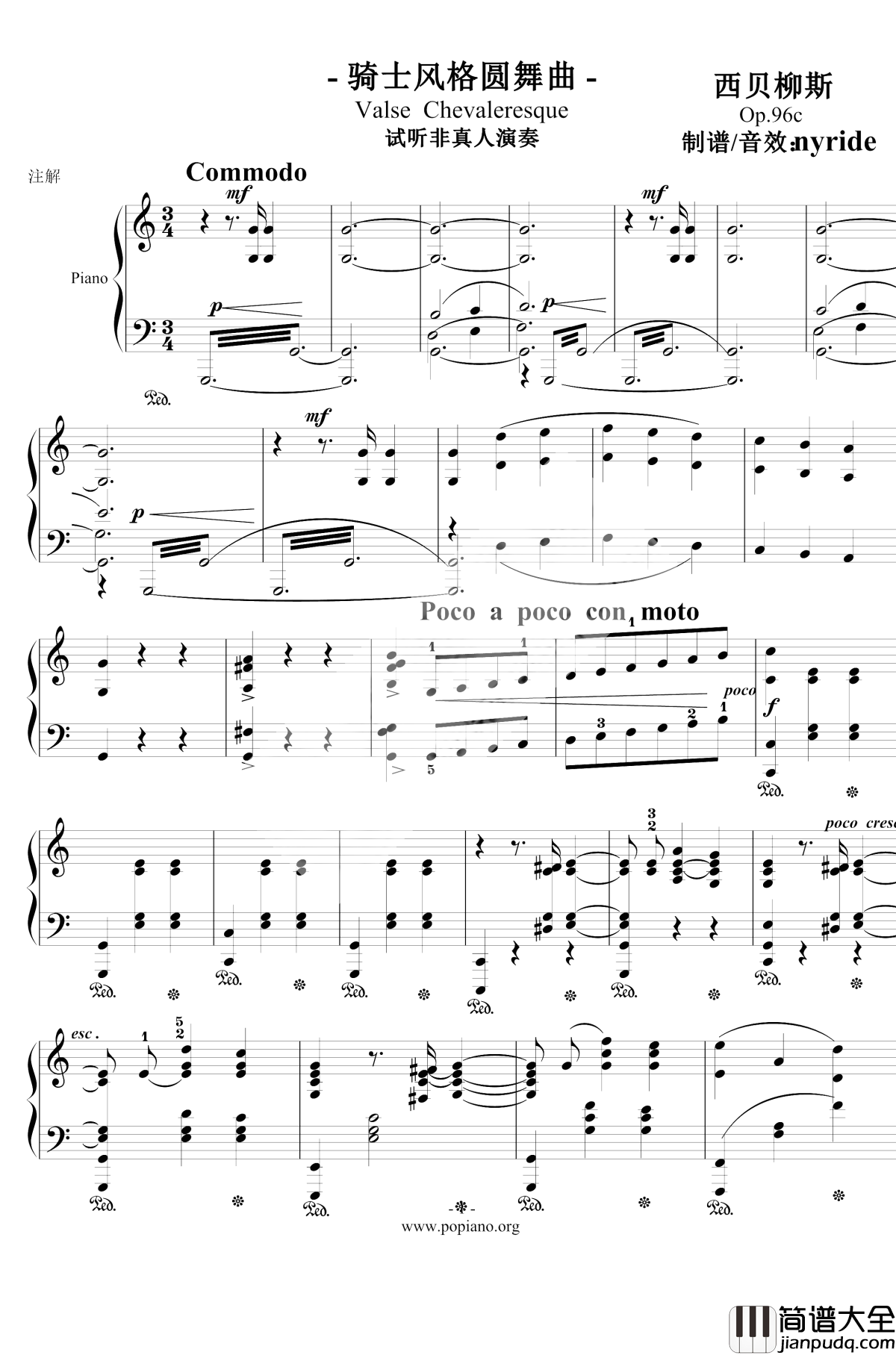 骑士风格圆舞曲钢琴谱_西贝柳斯