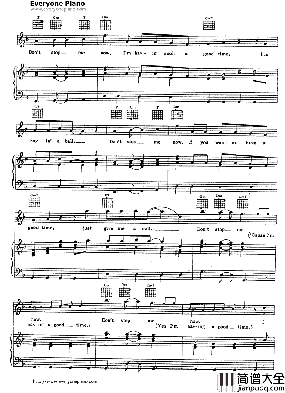 Don't_Stop_Me_Now钢琴谱_Queen