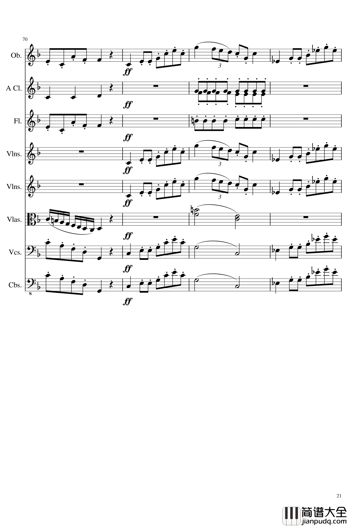 Sonata_for_strings,Oboes,Clinests_and_flutes,_Op.84钢琴谱_一个球