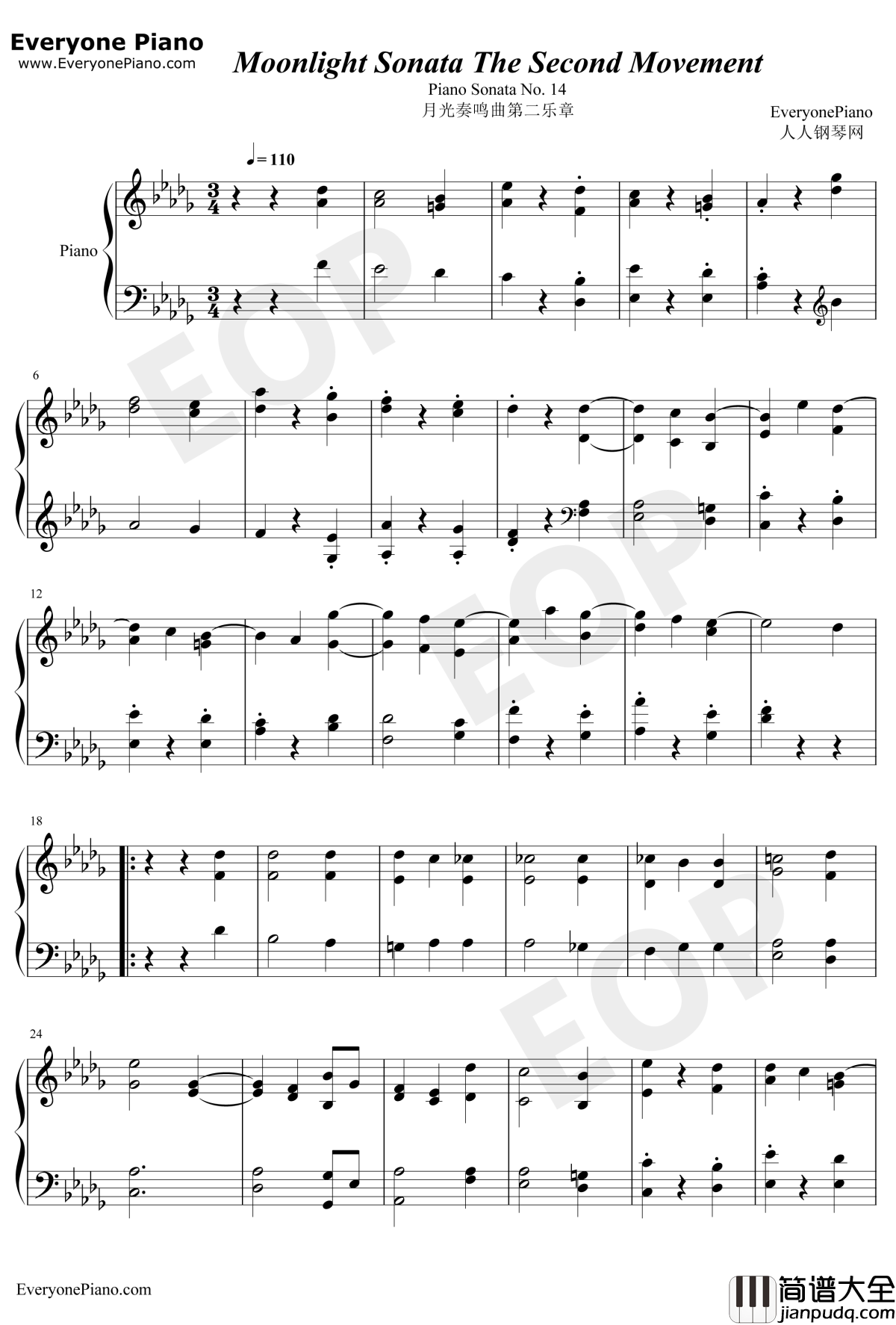 月光奏鸣曲第二乐章钢琴谱_贝多芬