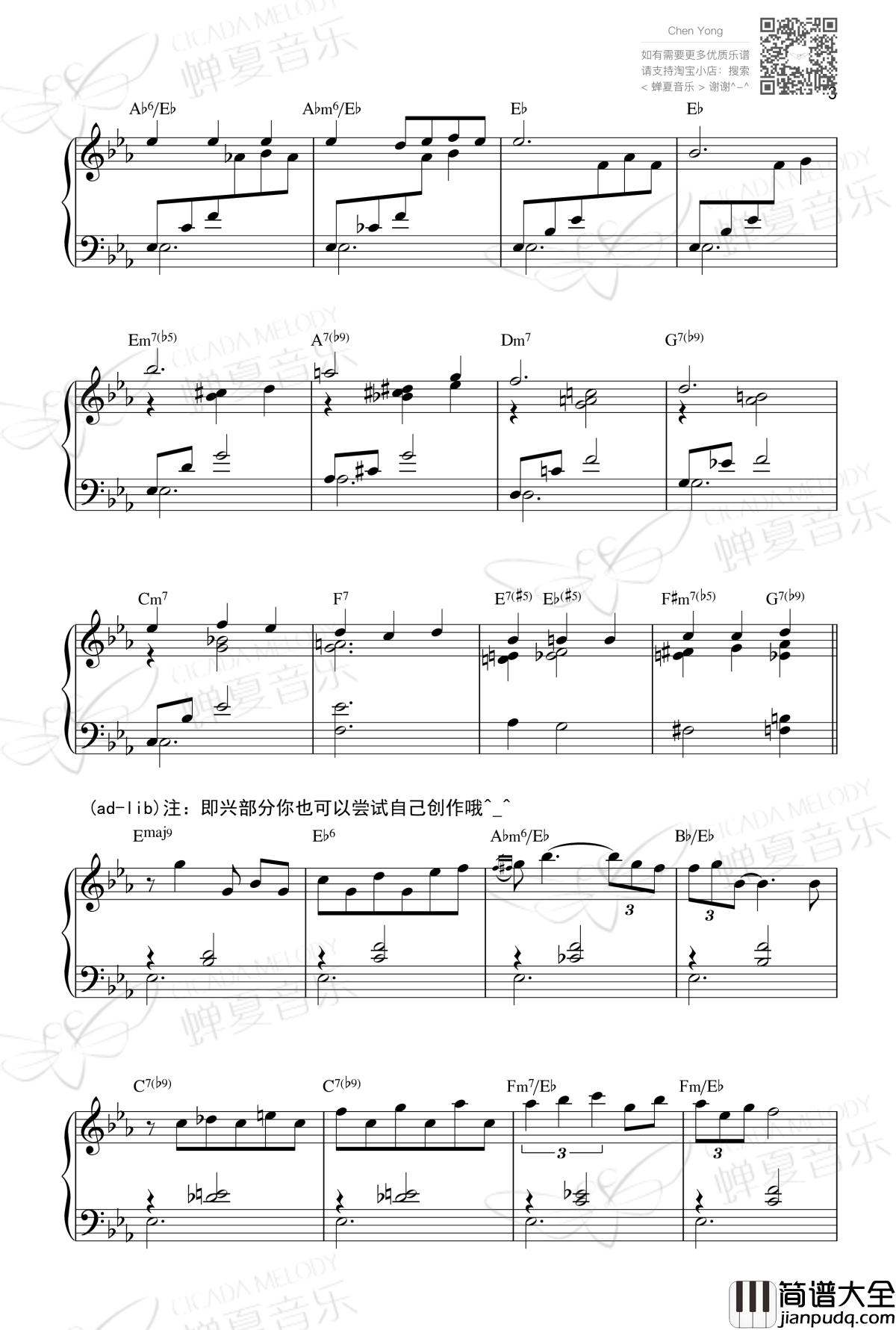 夜曲钢琴谱_肖邦_chopin