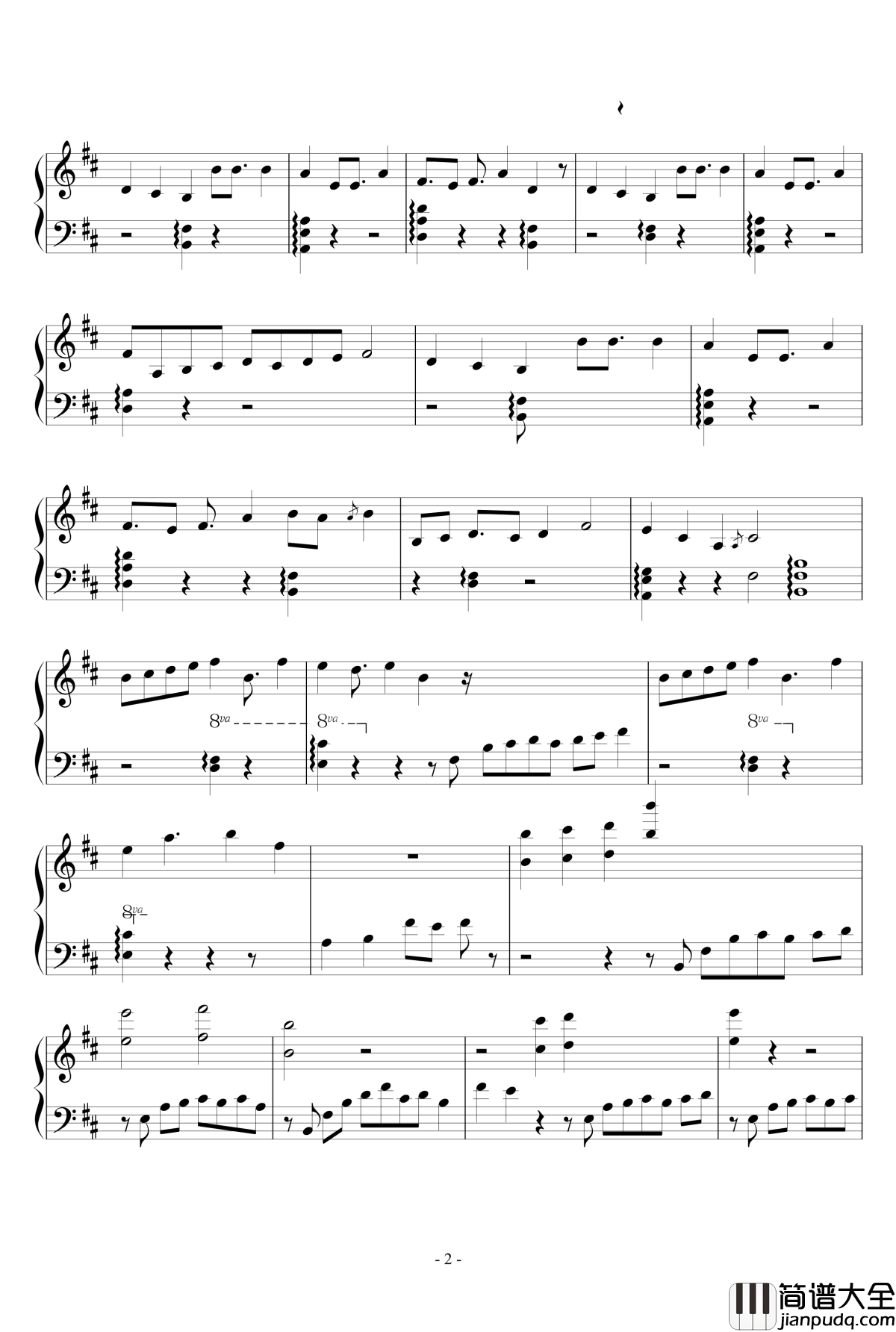 生死相随钢琴谱_秦时丽人明月心主题曲
