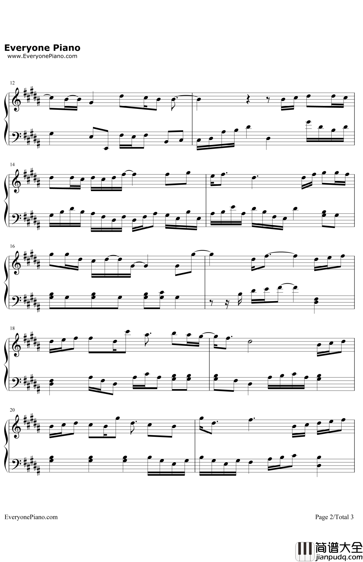 别惹哭我钢琴谱_郭静_青丘狐传说插曲