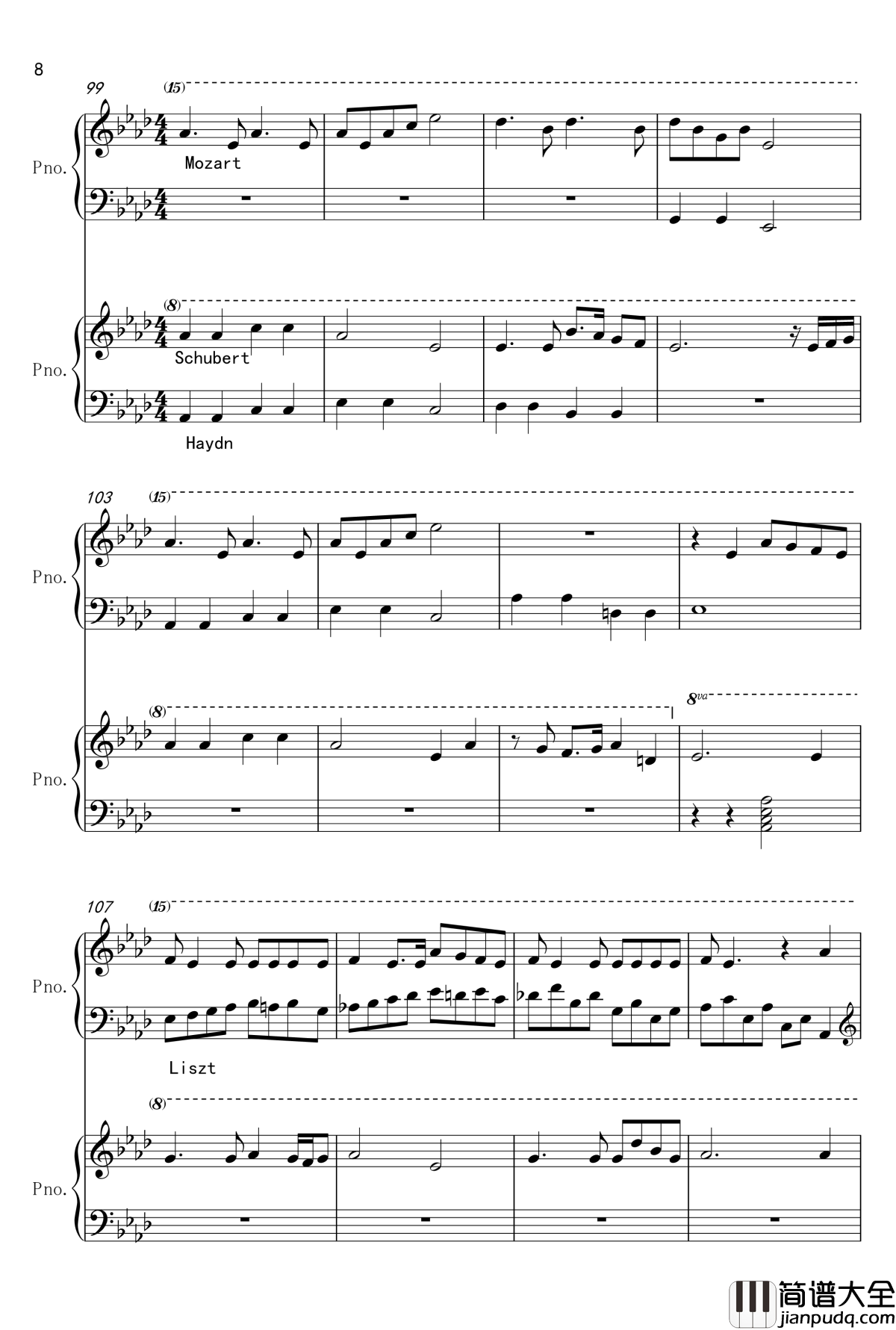 名曲编年史钢琴谱_世界名曲