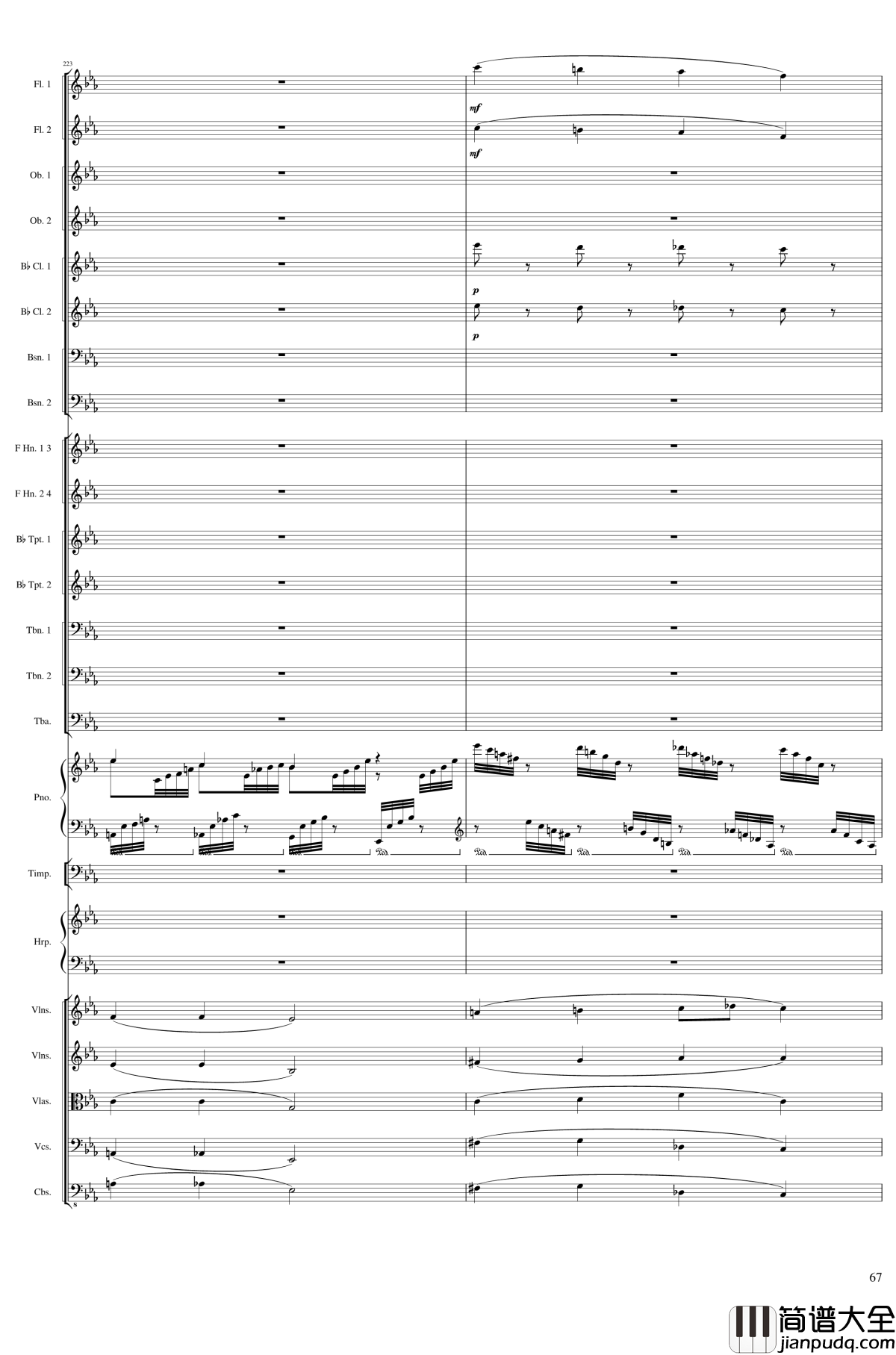 Fantasy_for_piano_and_orchestra,_Op.111钢琴谱_一个球