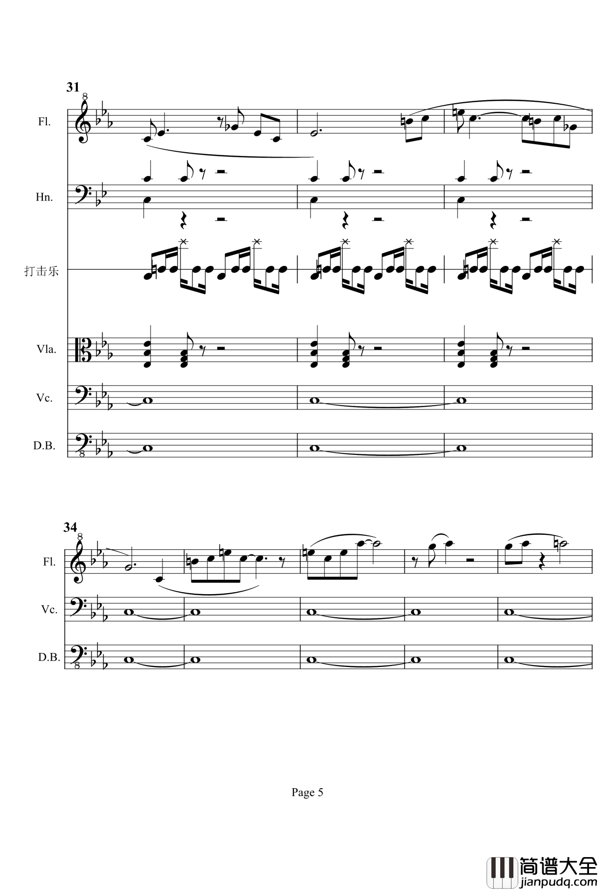第三交响曲钢琴谱_梦幻的传说_项道荣