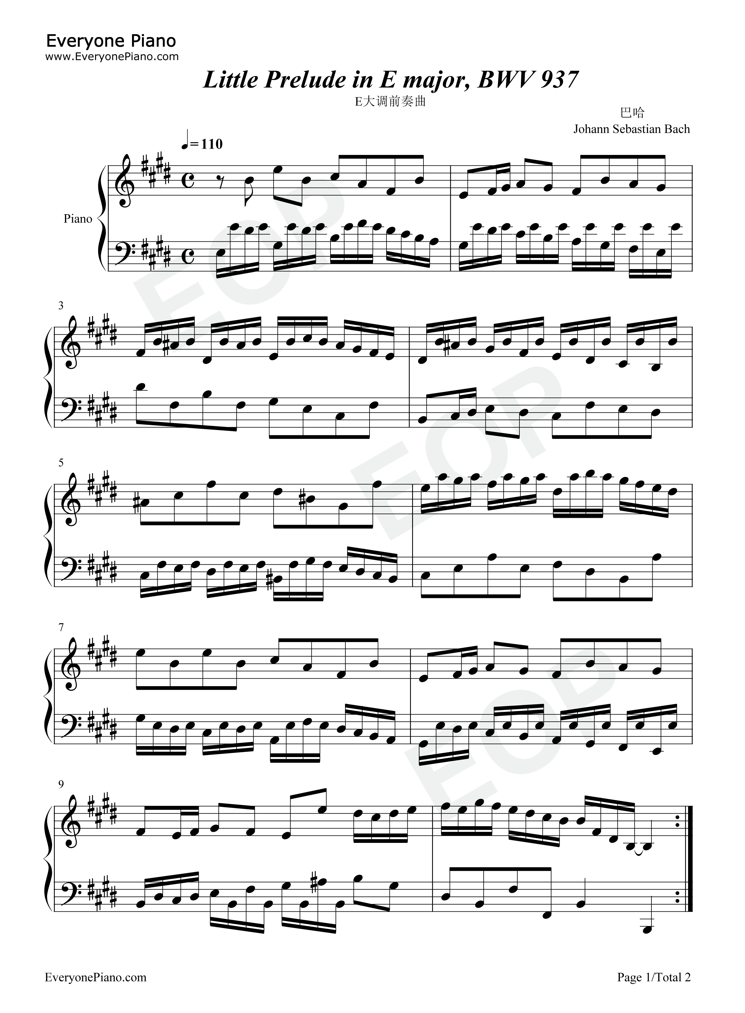 E大调前奏曲钢琴谱_巴赫