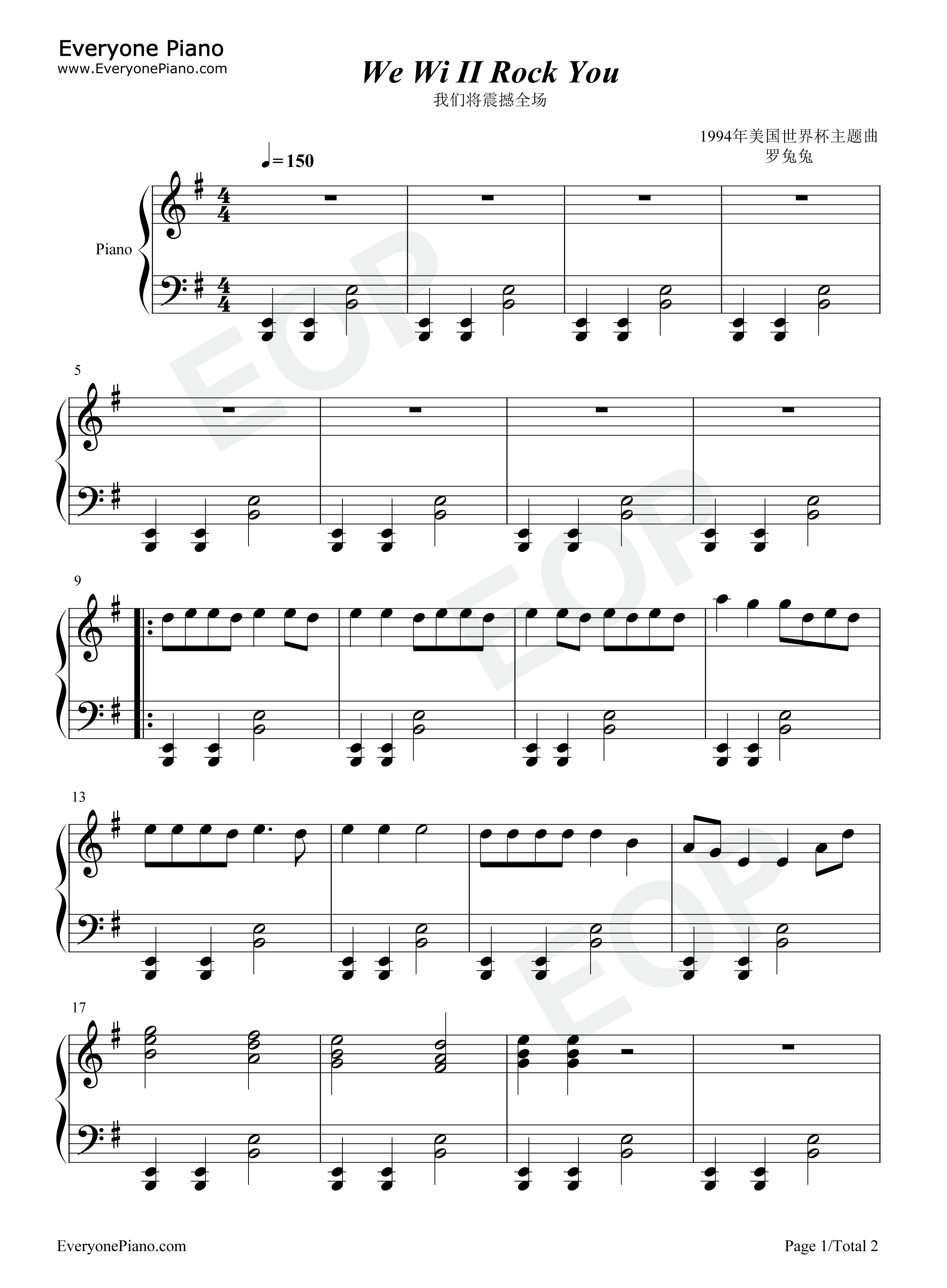 We_Will_Rock_You钢琴谱_皇后乐队_Queen