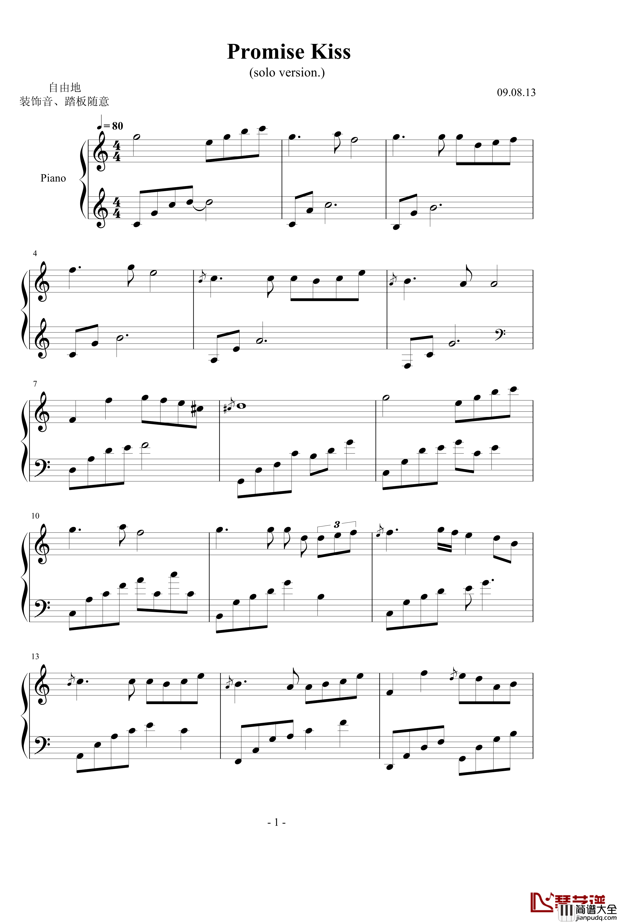 Promise_Kiss钢琴谱_零