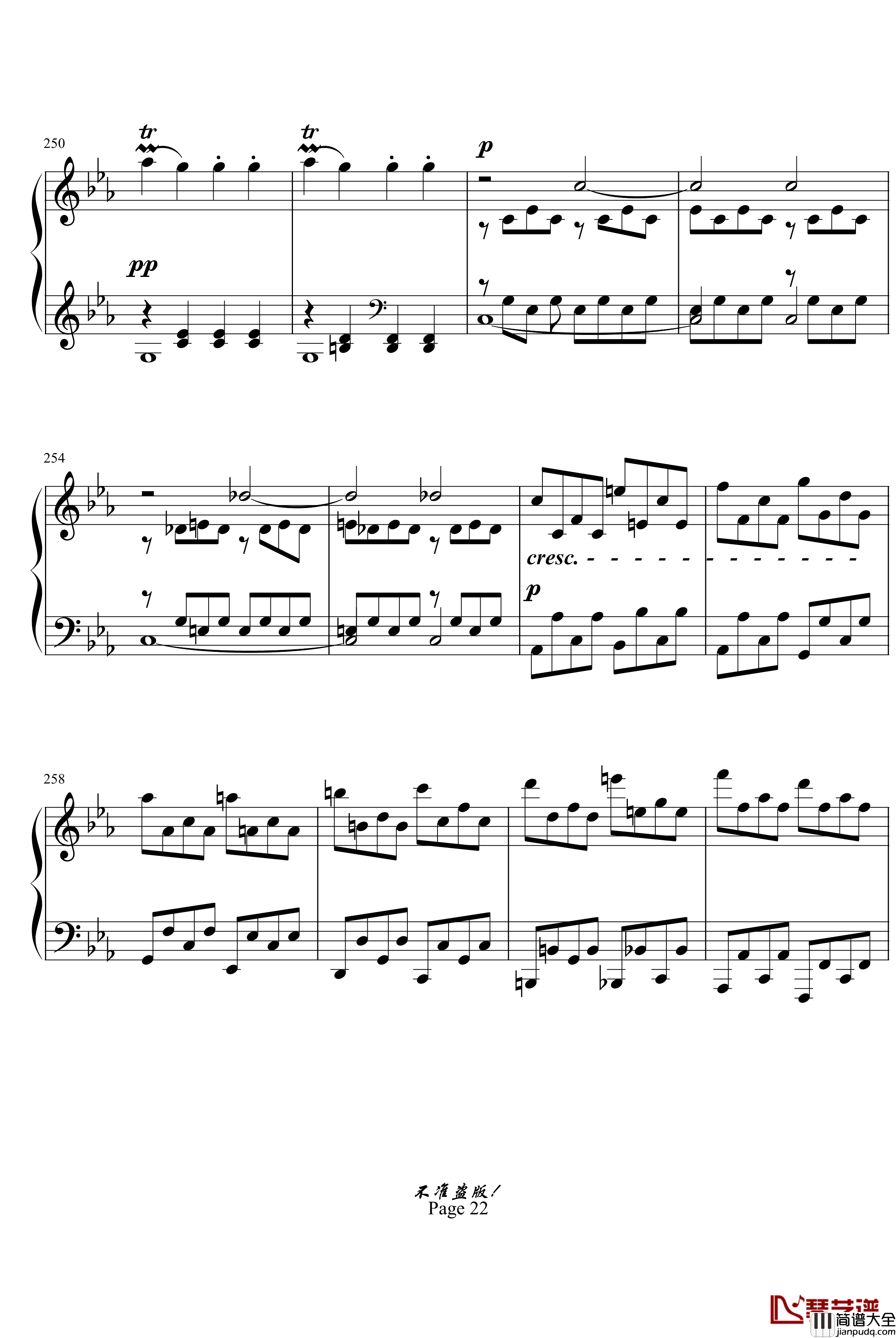 c小调第八钢琴奏鸣曲钢琴谱_悲怆第一乐章_beethoven_贝多芬