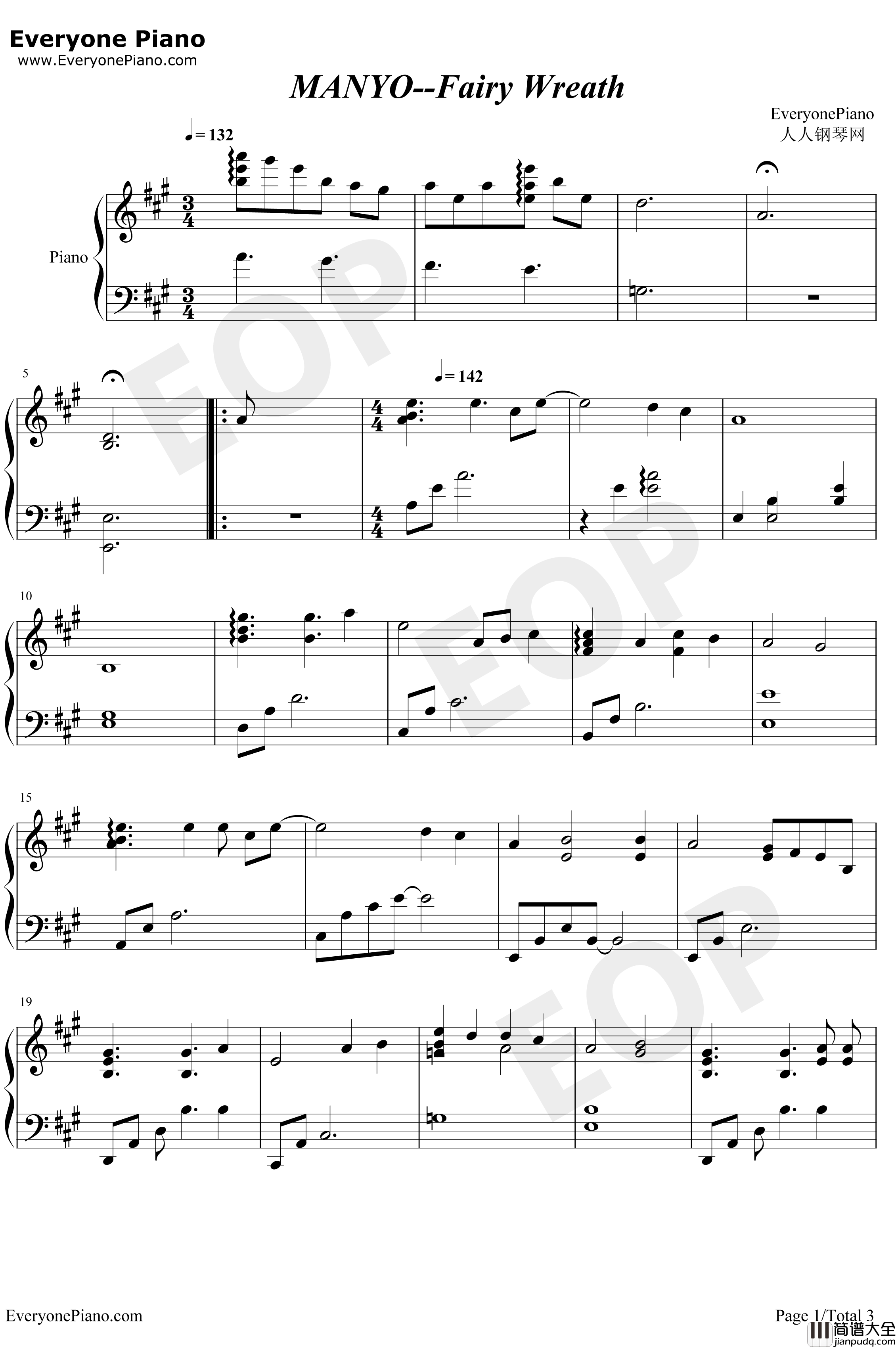 Fairy_Wreath钢琴谱_MANYO_游戏FLOWERS插曲