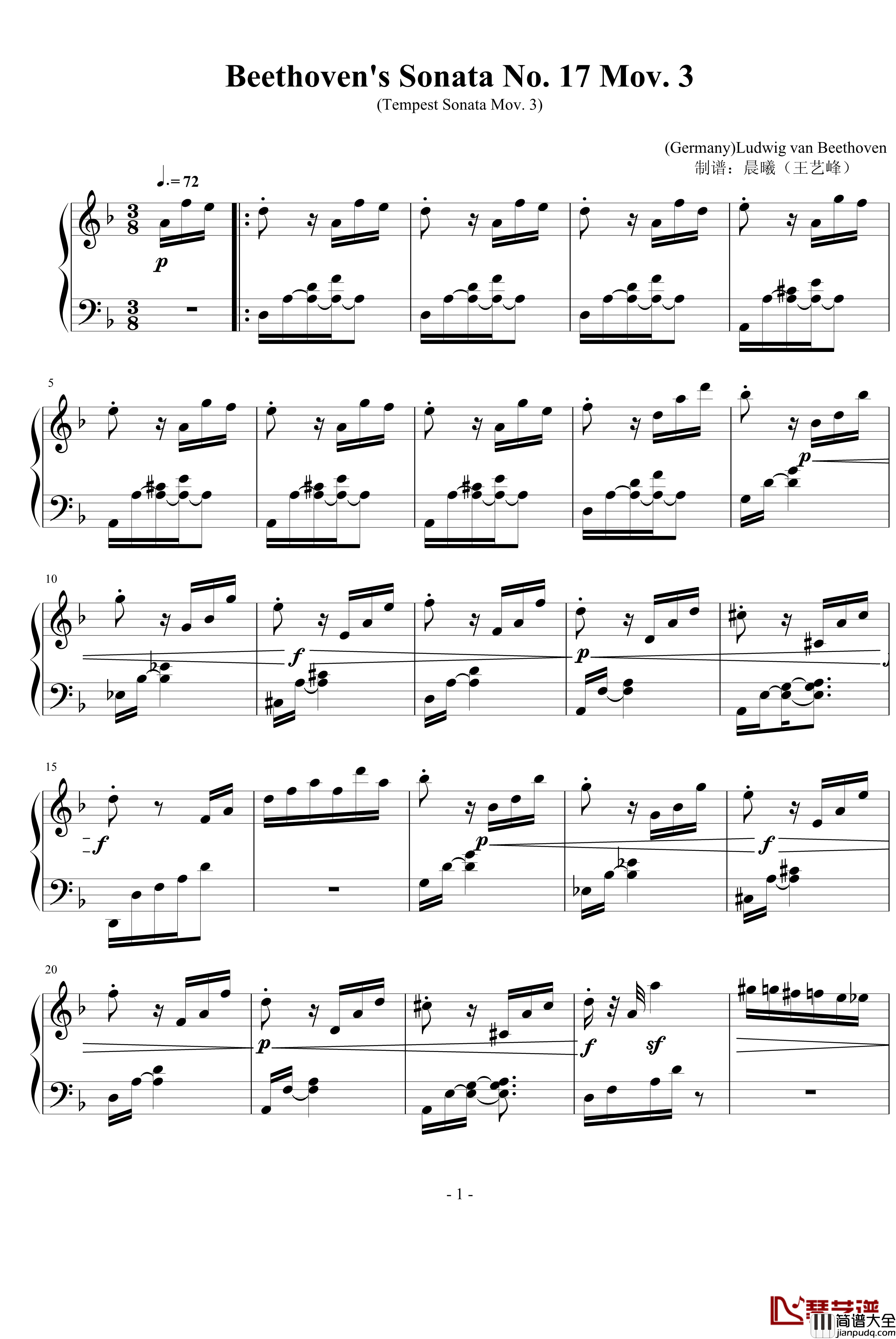 暴风雨第三乐章钢琴谱_贝多芬_beethoven