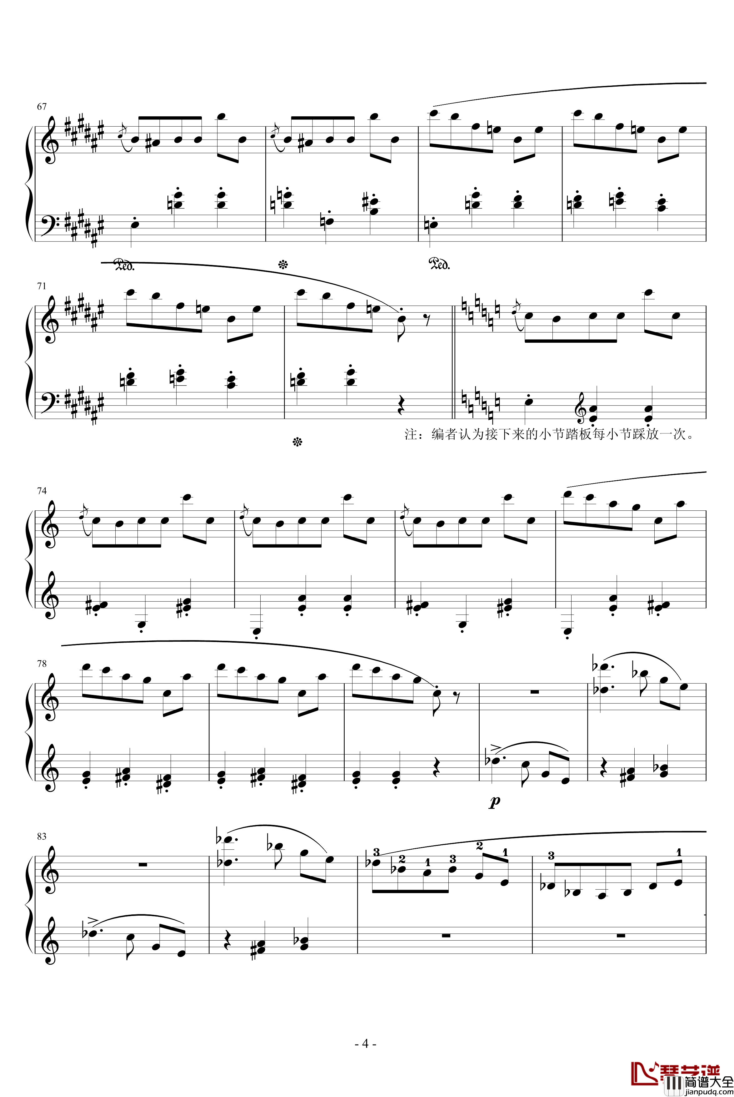 第一首被遗忘的圆舞曲钢琴谱_第一部分_李斯特