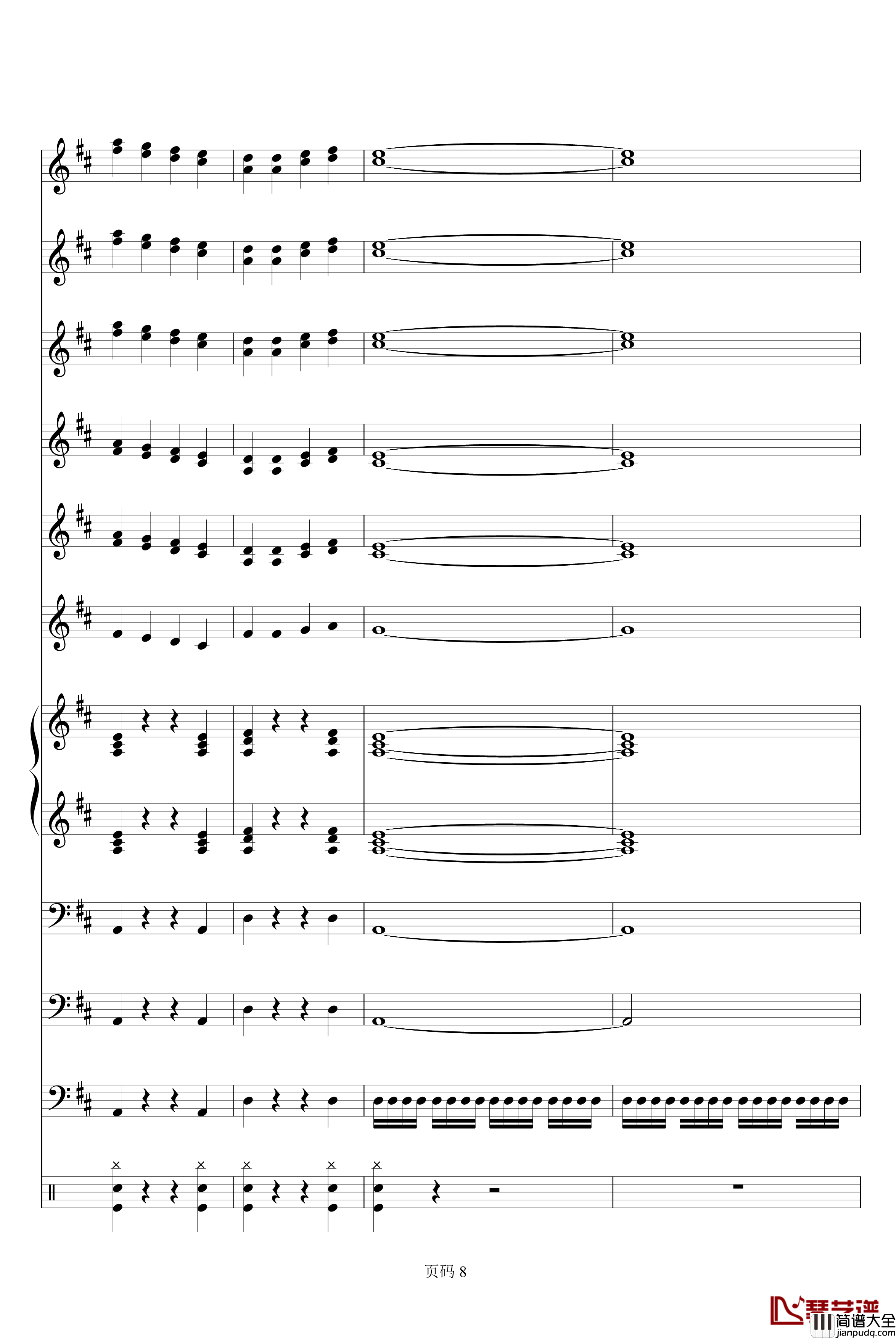 欢乐颂电子琴合奏钢琴谱_贝多芬_beethoven