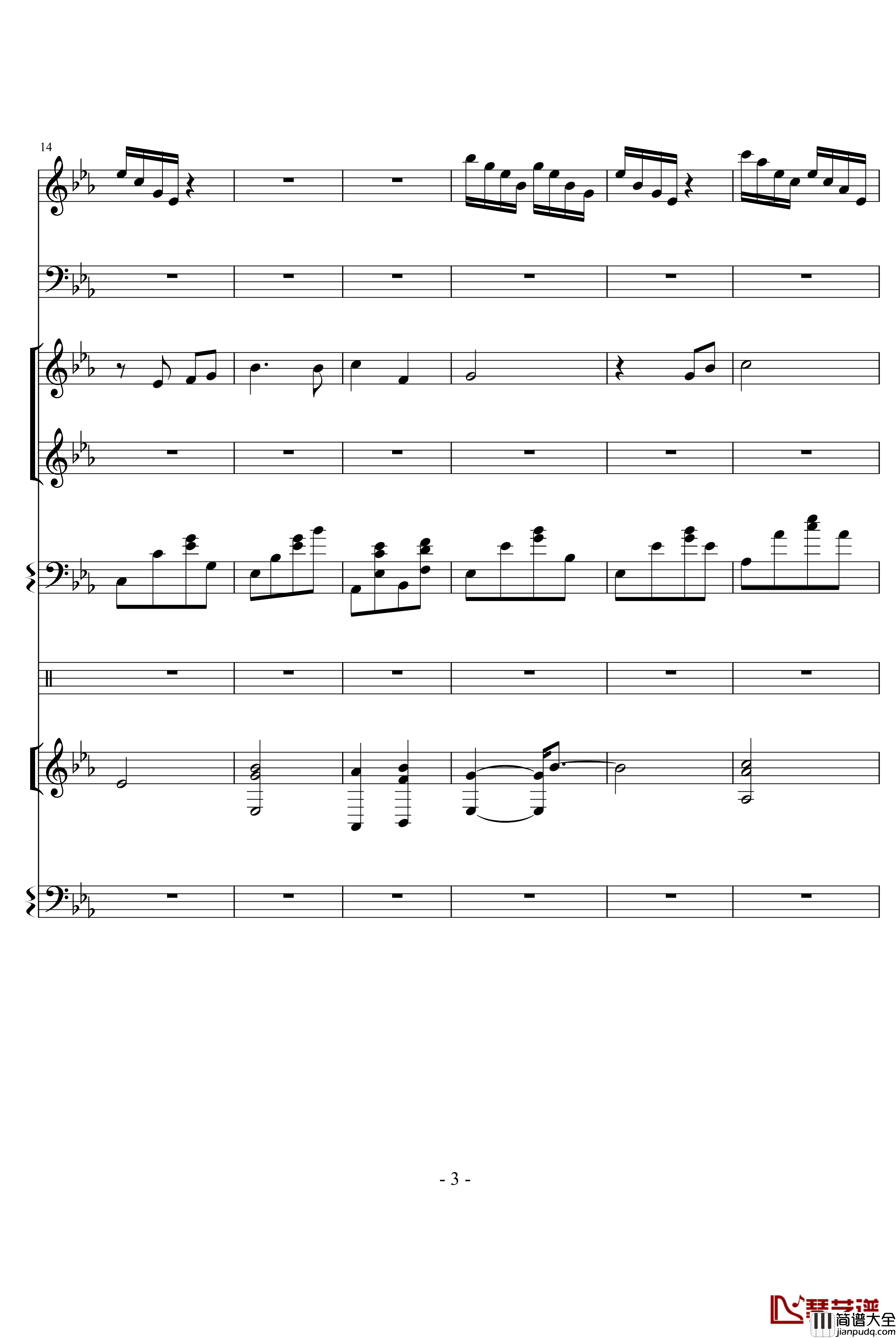 让我们荡起双桨钢琴谱_中国名曲