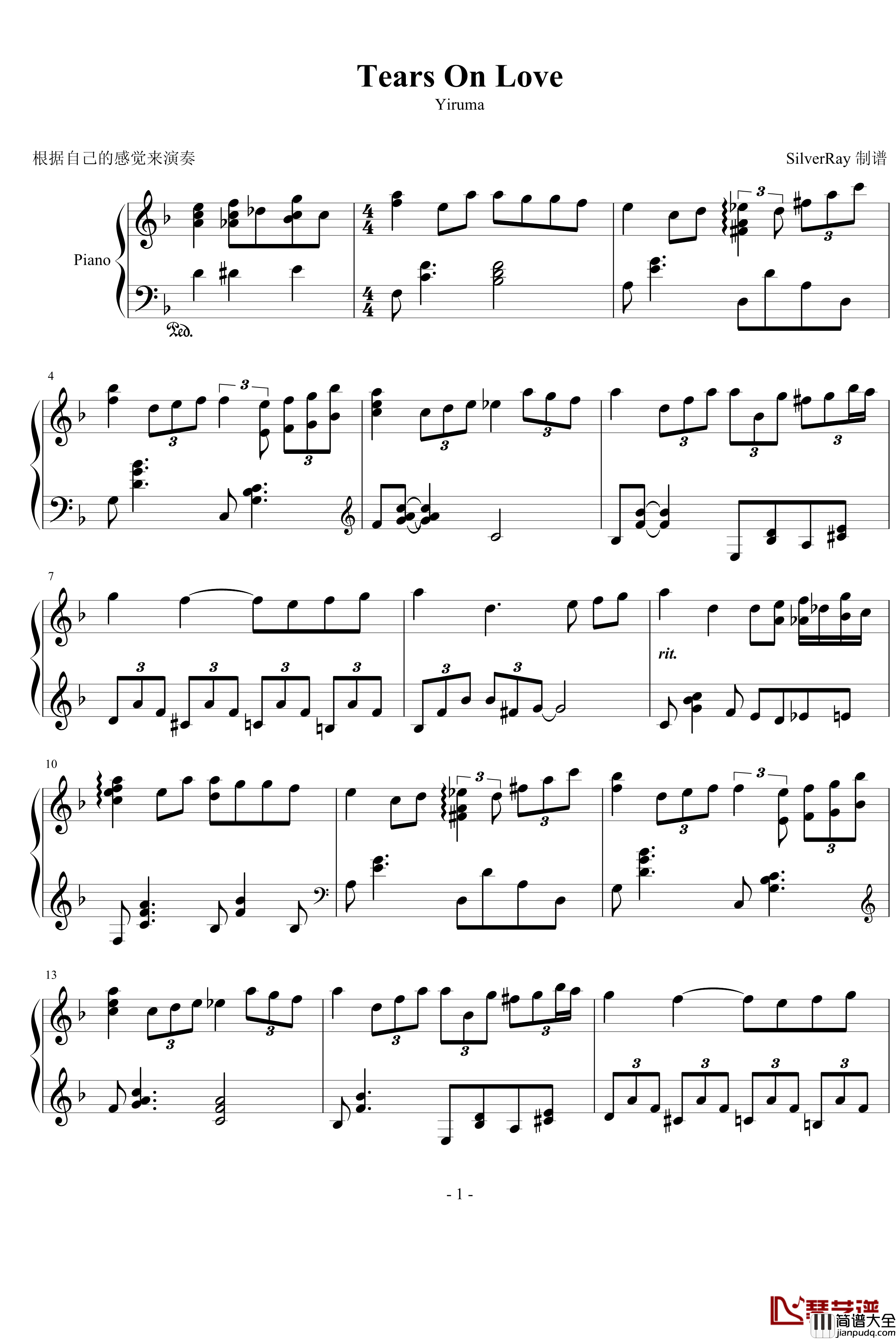 Tears_On_Love钢琴谱_Yiruma