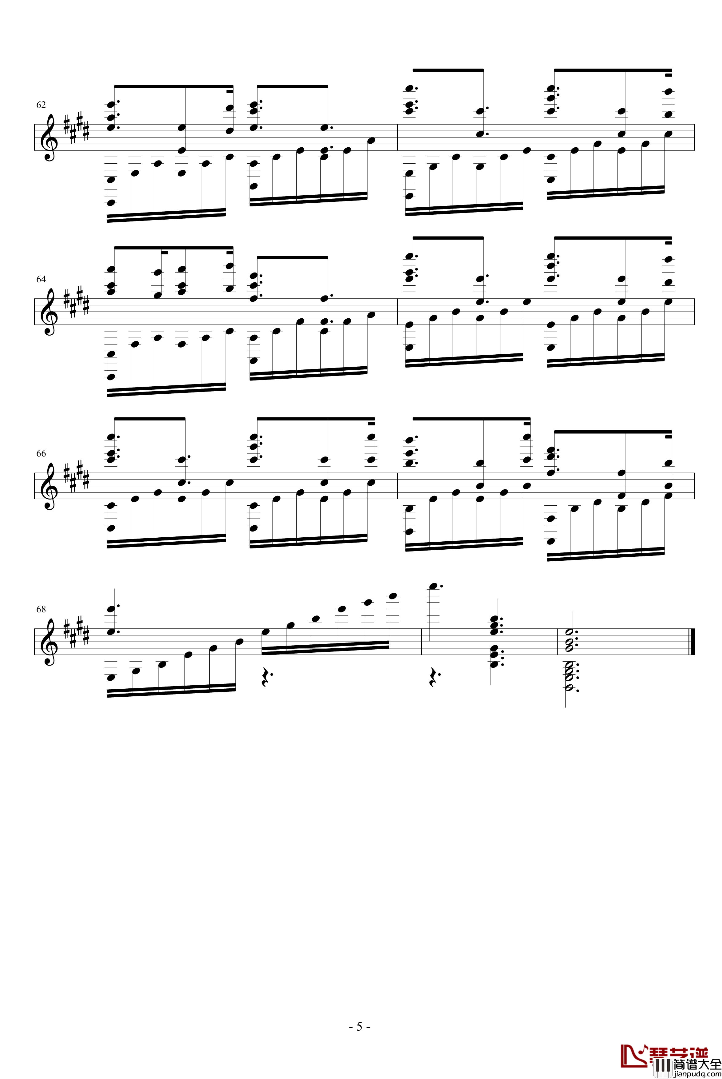 E大调练习曲钢琴谱_吥洅箛單