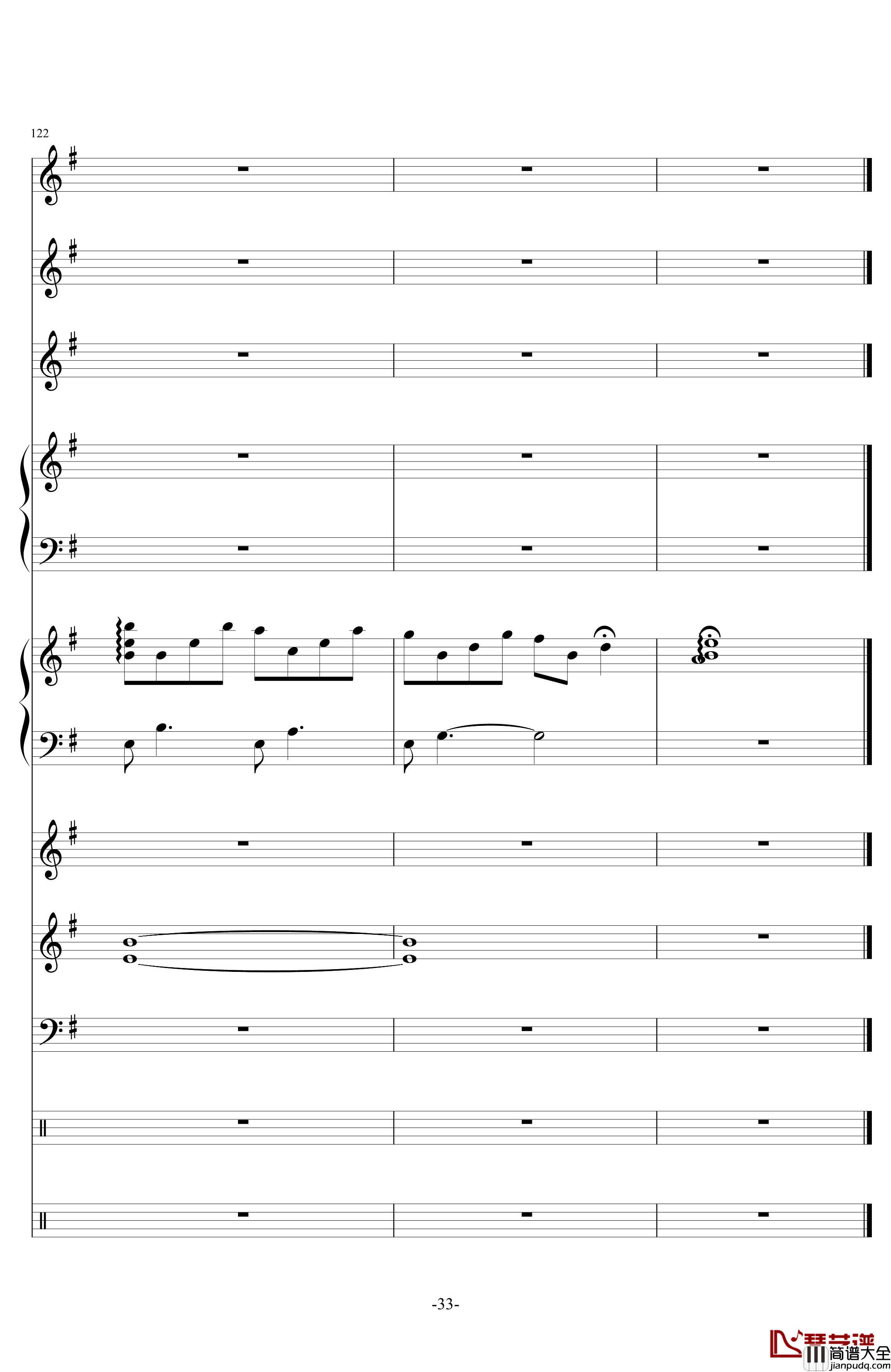 留下来钢琴谱_电视剧_幸福的眼泪_插曲_金莎