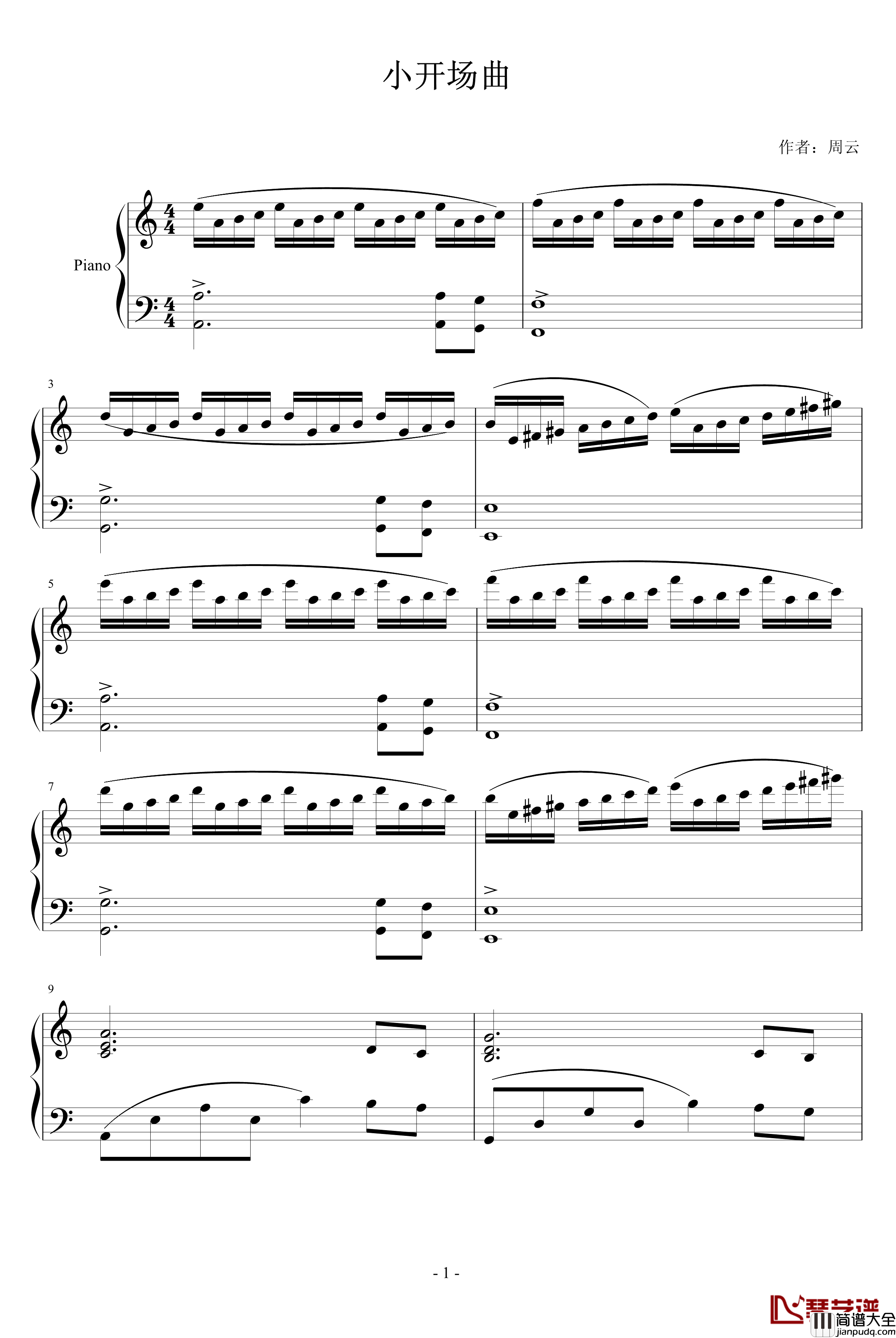 小开场曲钢琴谱_zhouyun525