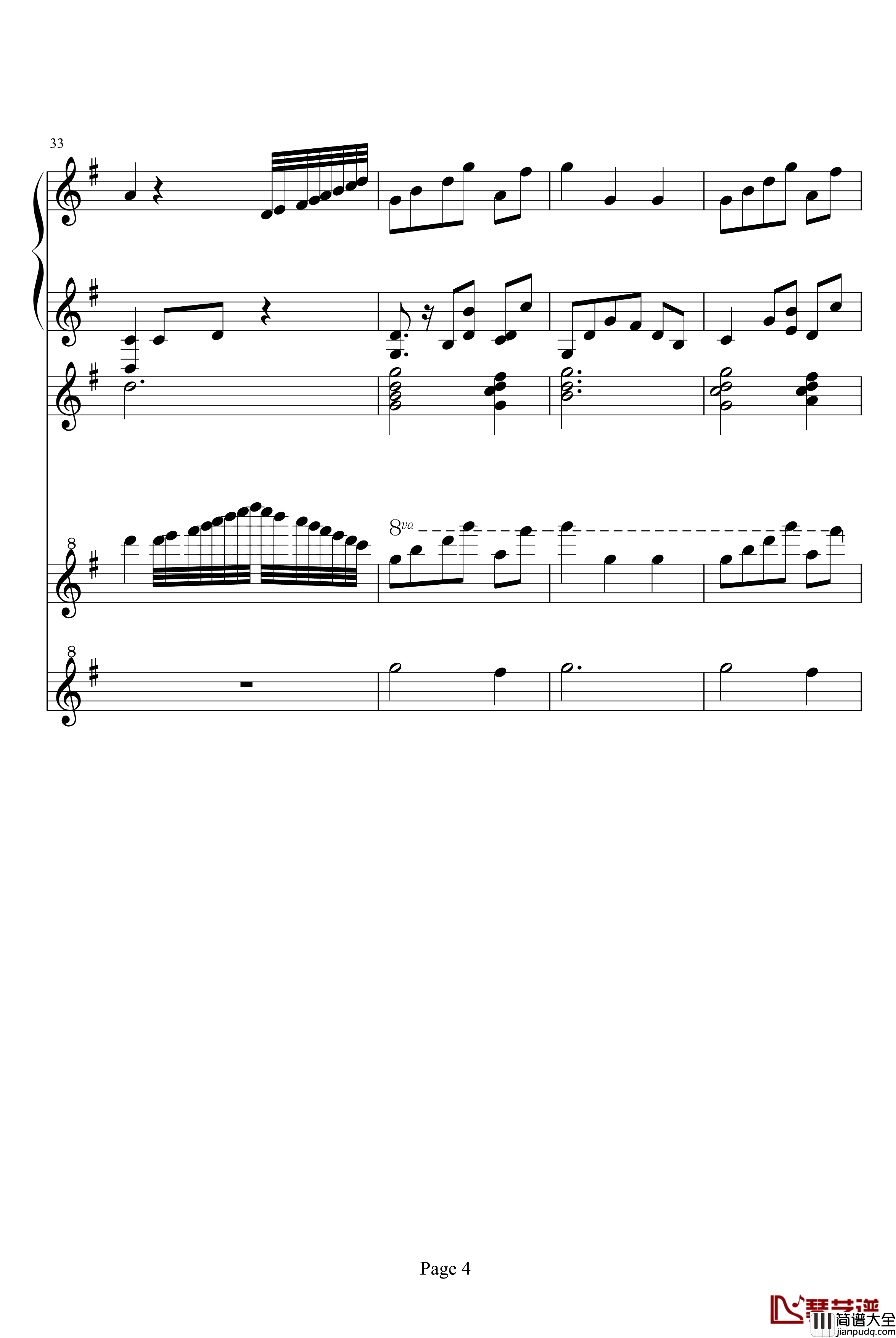 小步舞曲钢琴谱_巴赫_P.E.Bach