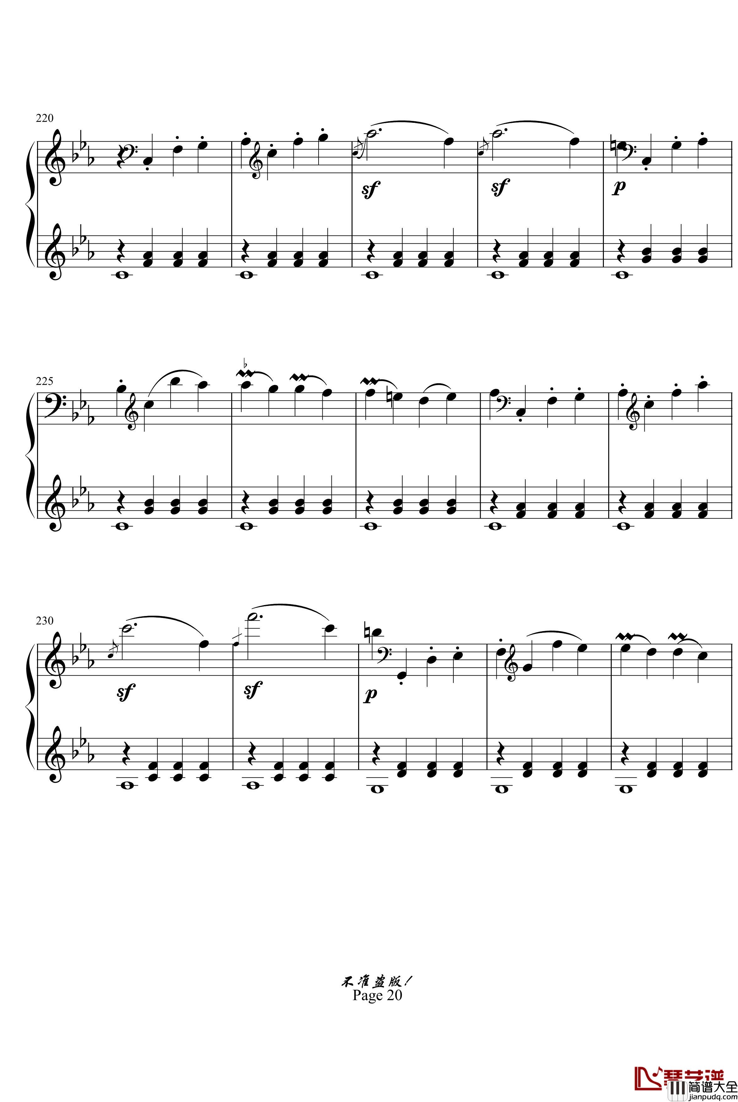 c小调第八钢琴奏鸣曲钢琴谱_悲怆第一乐章_beethoven_贝多芬