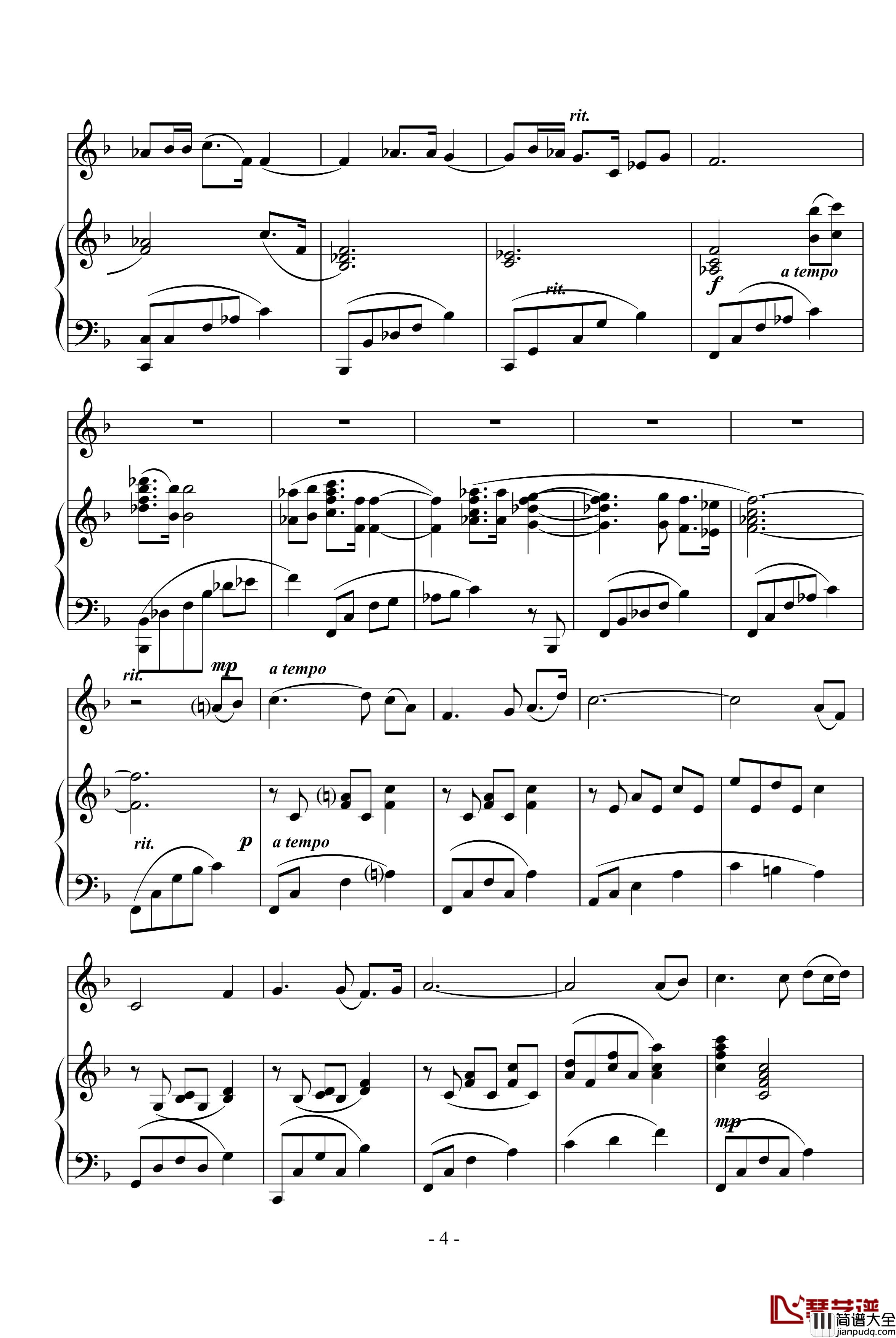 捎個夢兒回家鄉钢琴谱_伴奏_中国名曲