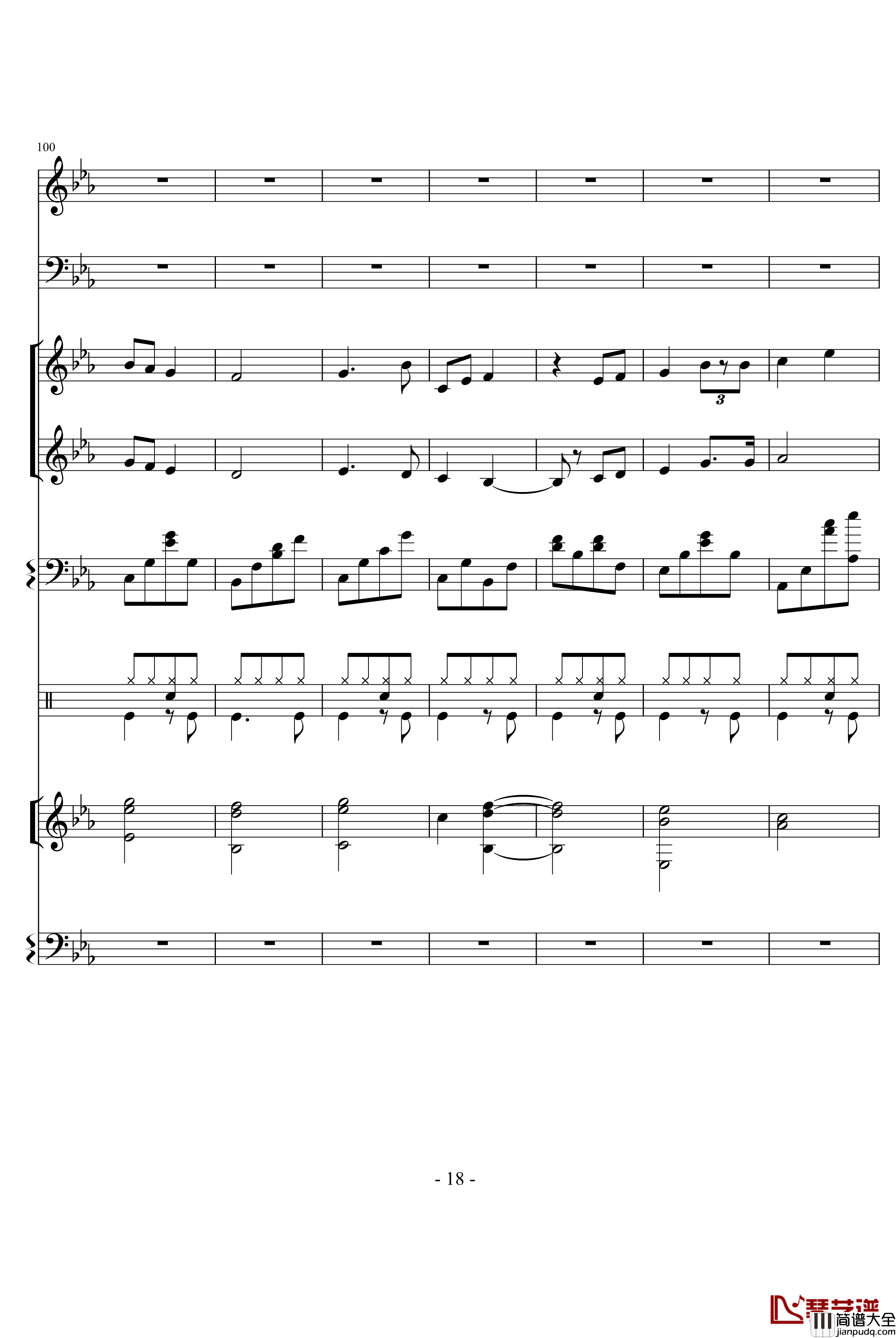 让我们荡起双桨钢琴谱_中国名曲