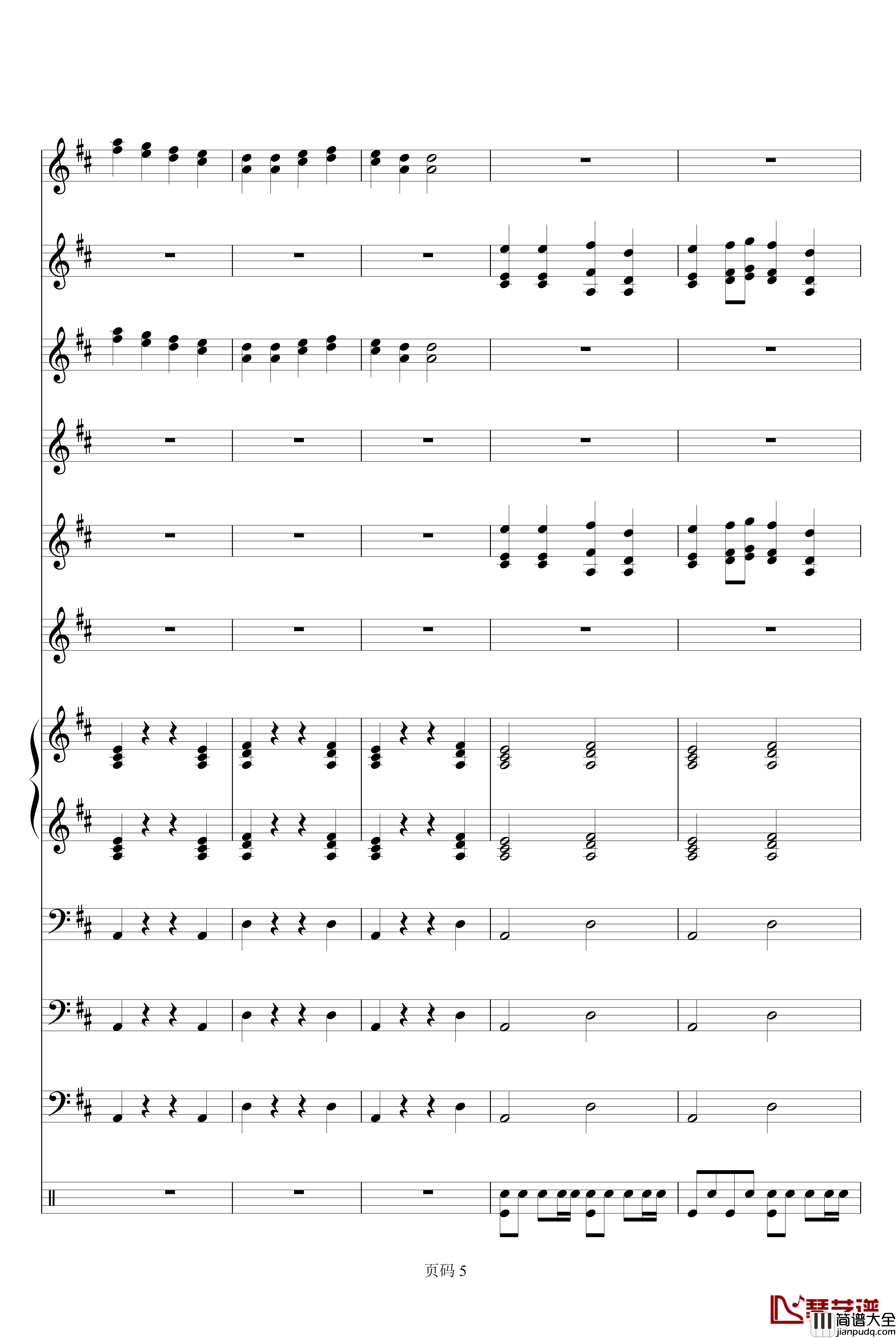 欢乐颂电子琴合奏钢琴谱_贝多芬_beethoven