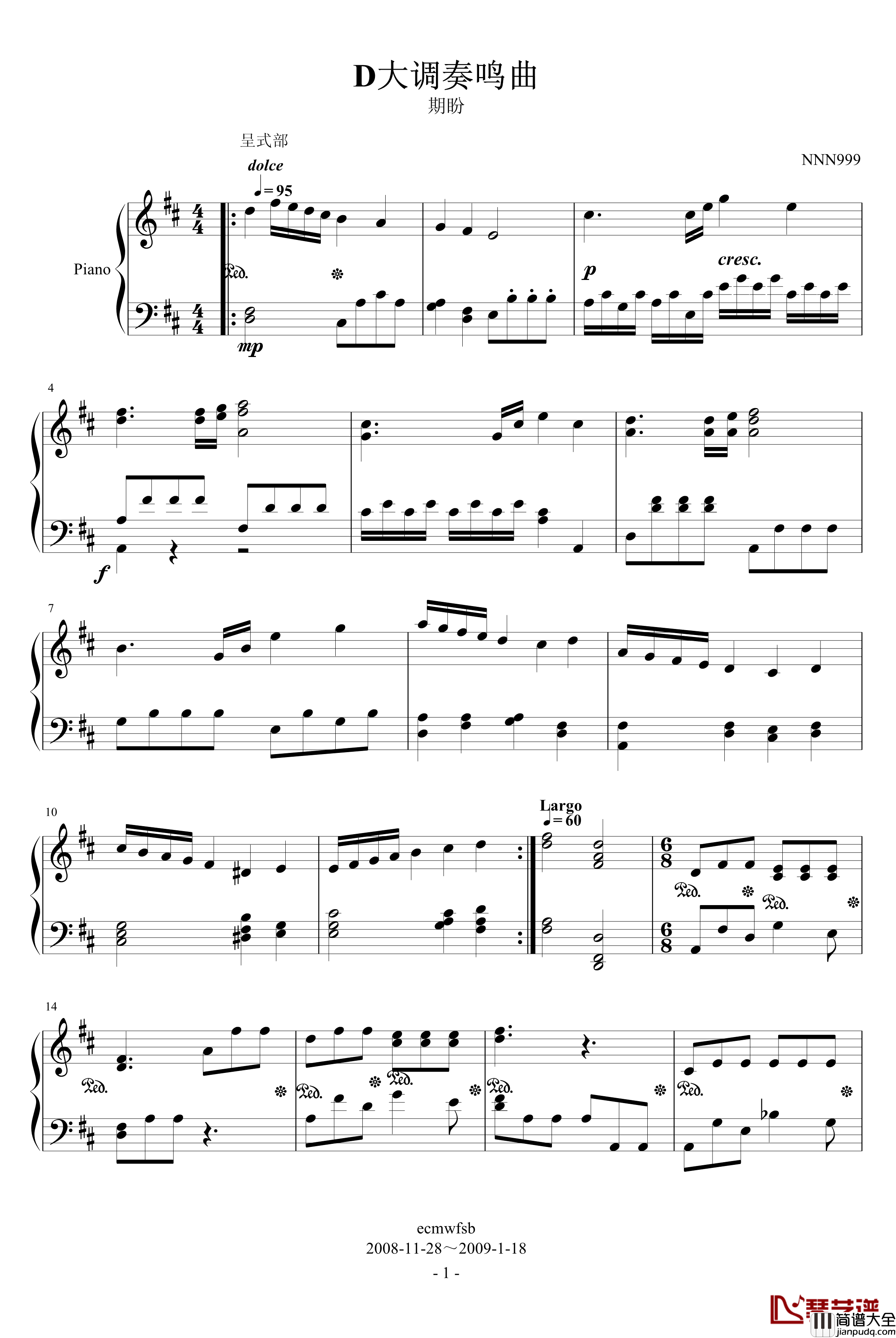 D大调奏鸣曲期盼钢琴谱_NNN999