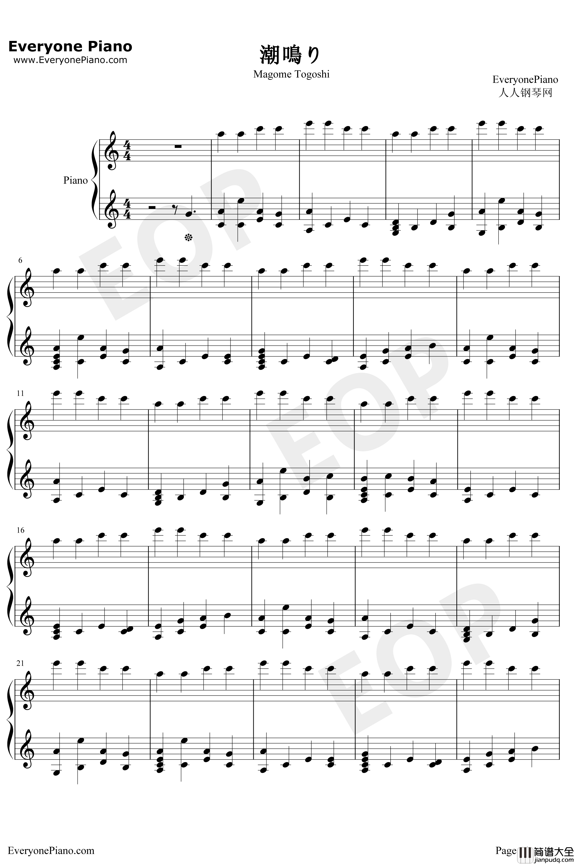 潮鸣り钢琴谱_折户伸治_CLANNADBGM