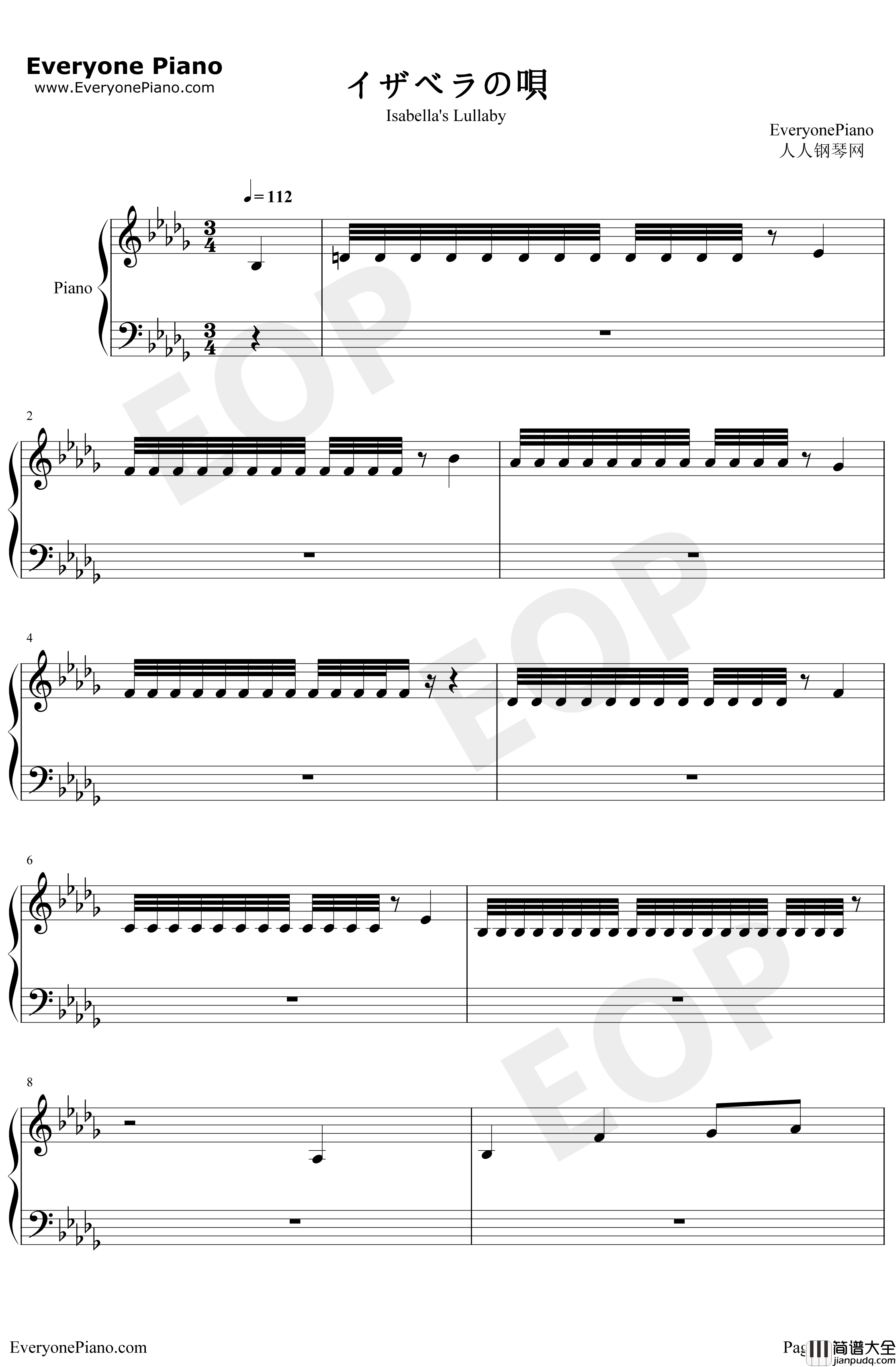 イザベラの唄钢琴谱_小畑貴裕_伊莎贝拉的摇篮曲_约定的梦幻岛OST