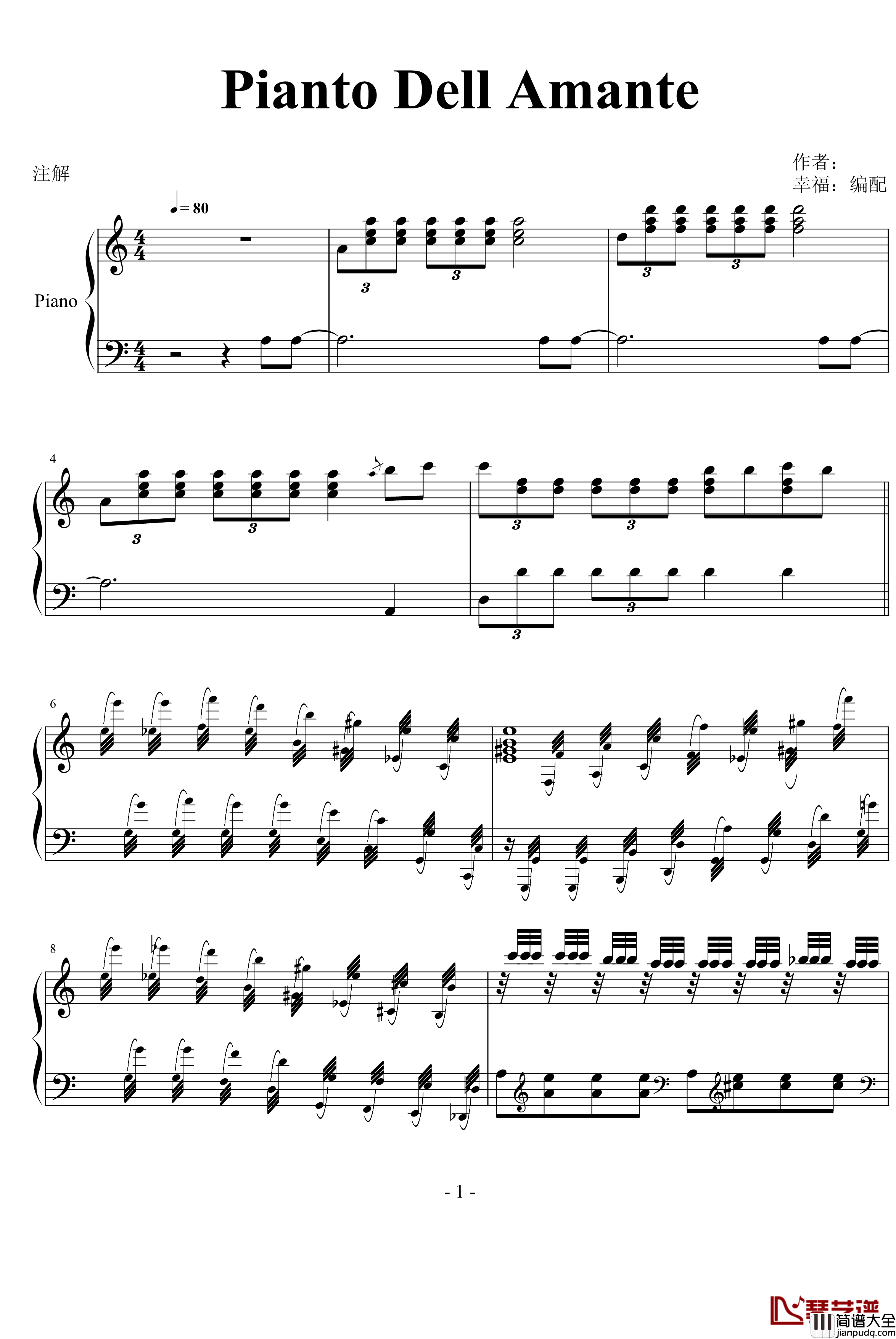 Pianto_Dell_Amante钢琴谱_未知分类