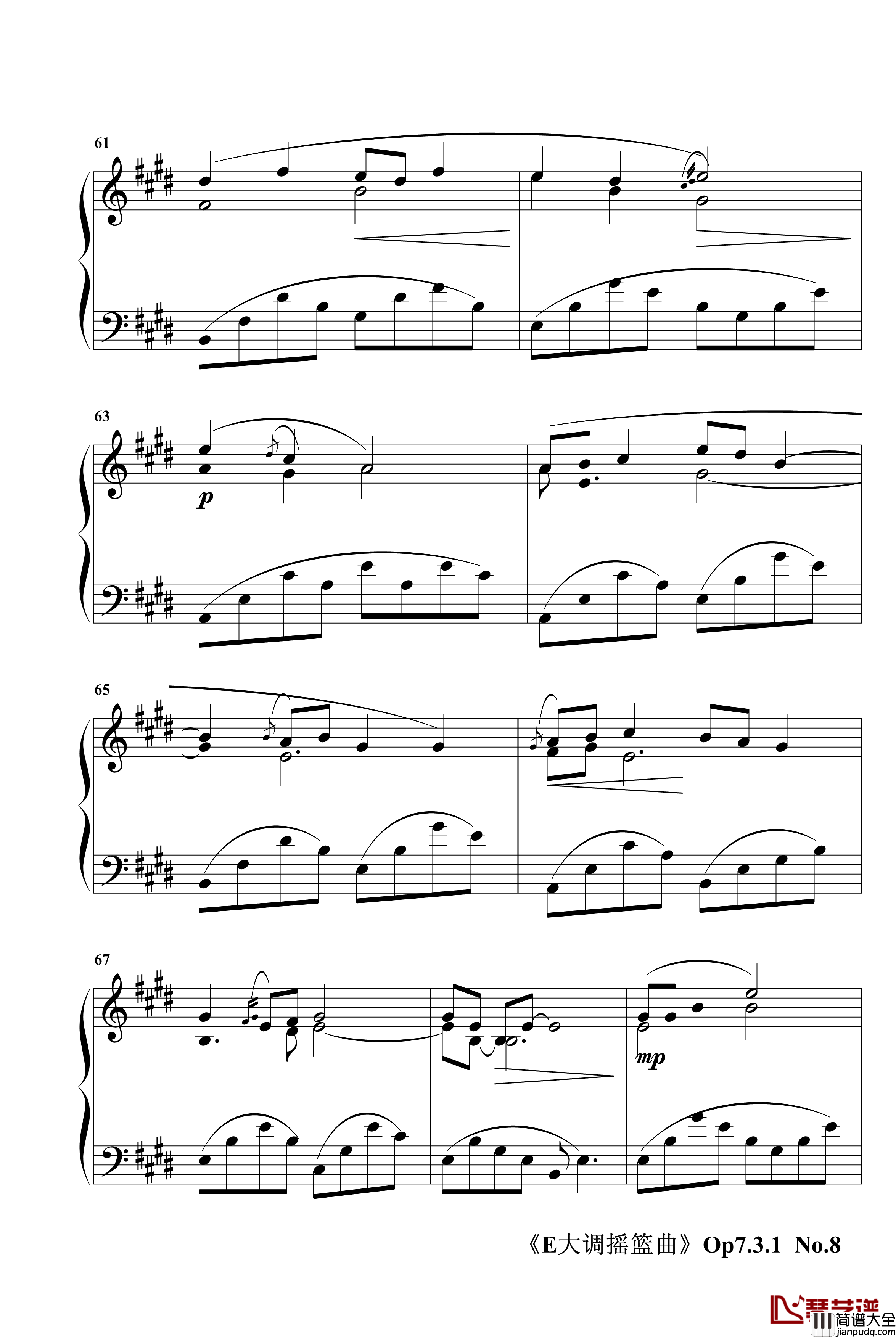 E大调摇篮曲Op7.3.1钢琴谱_jerry5743