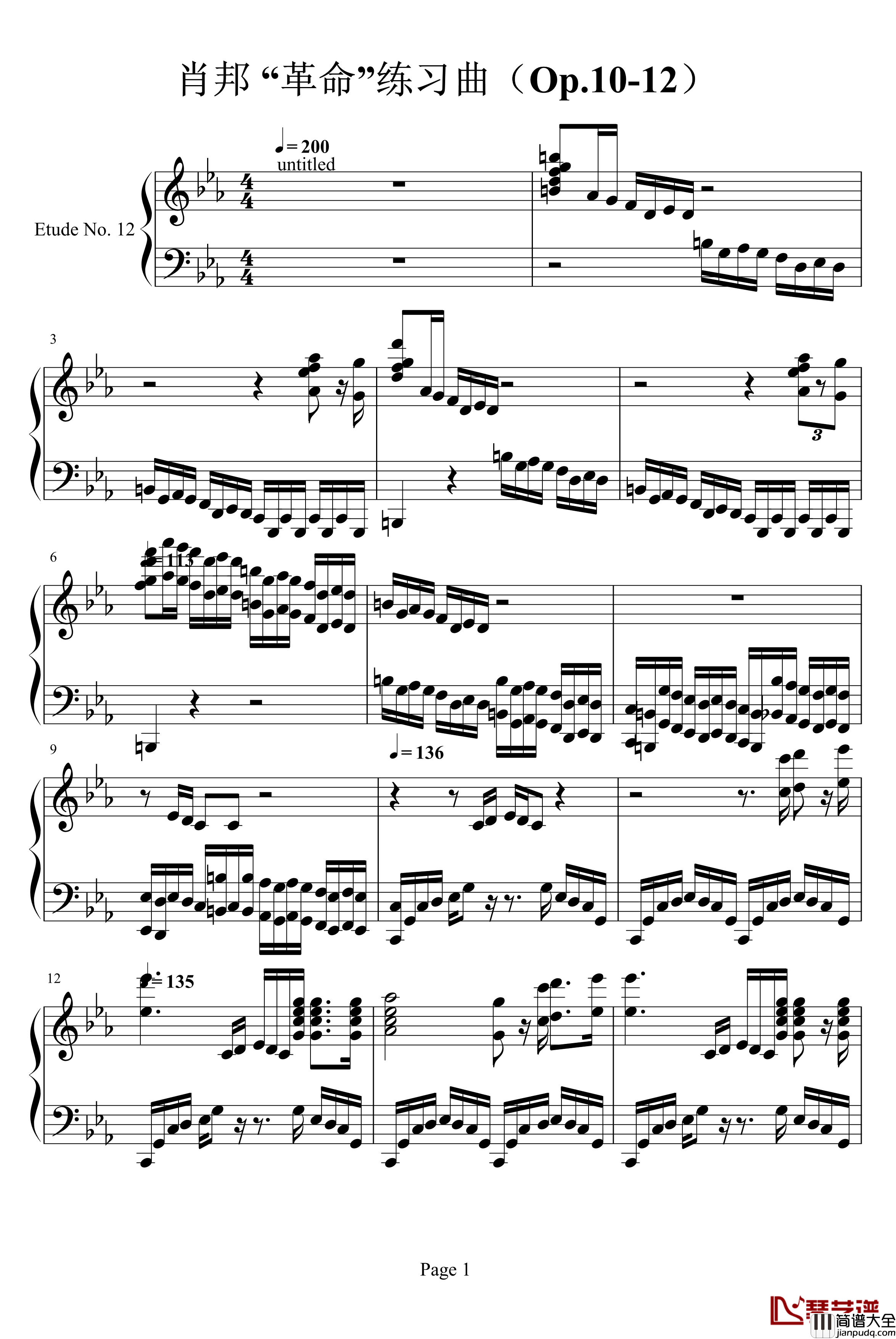 难般革命钢琴谱_肖邦_chopin