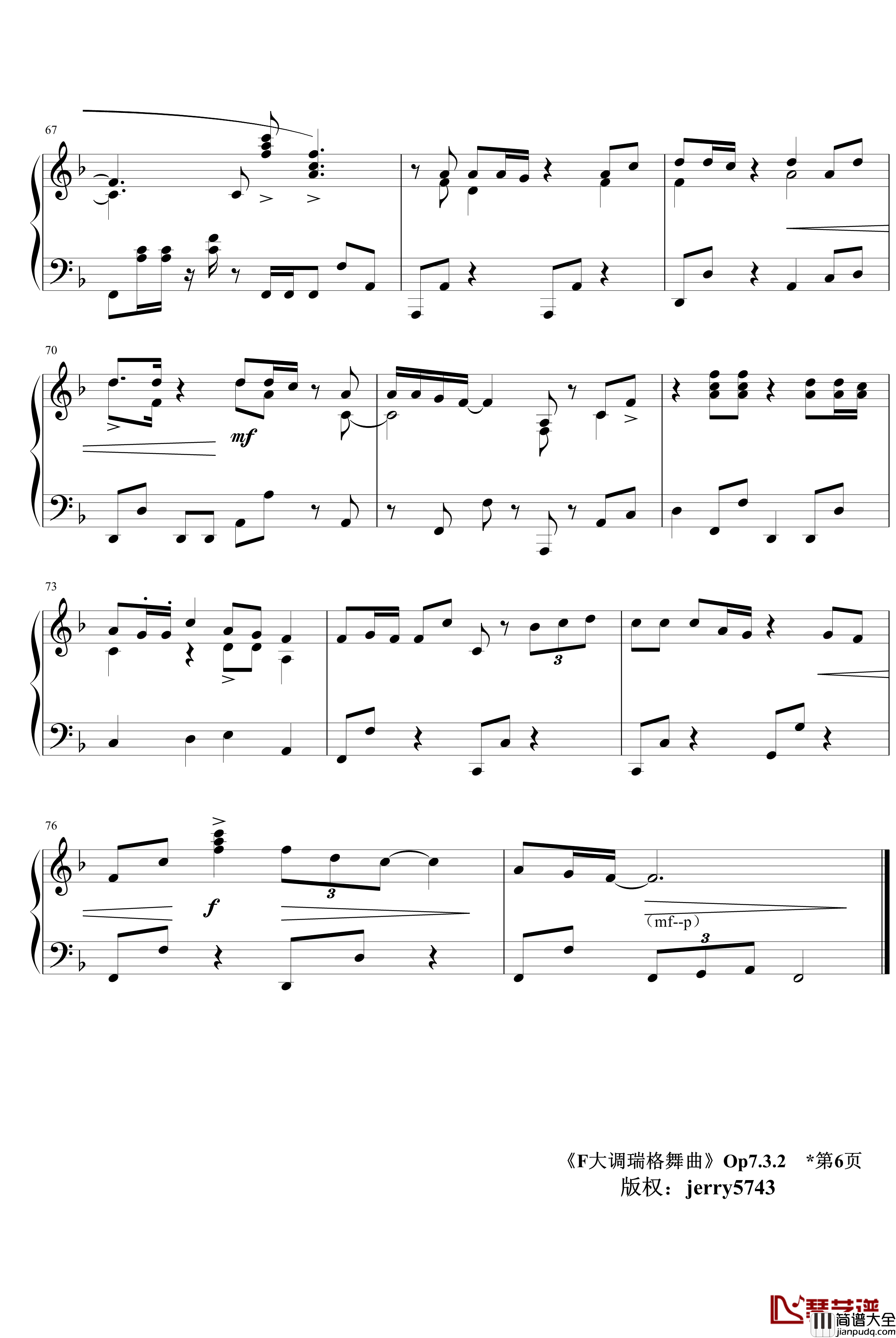 F大调瑞格舞曲Op7.3.2钢琴谱_jerry5743