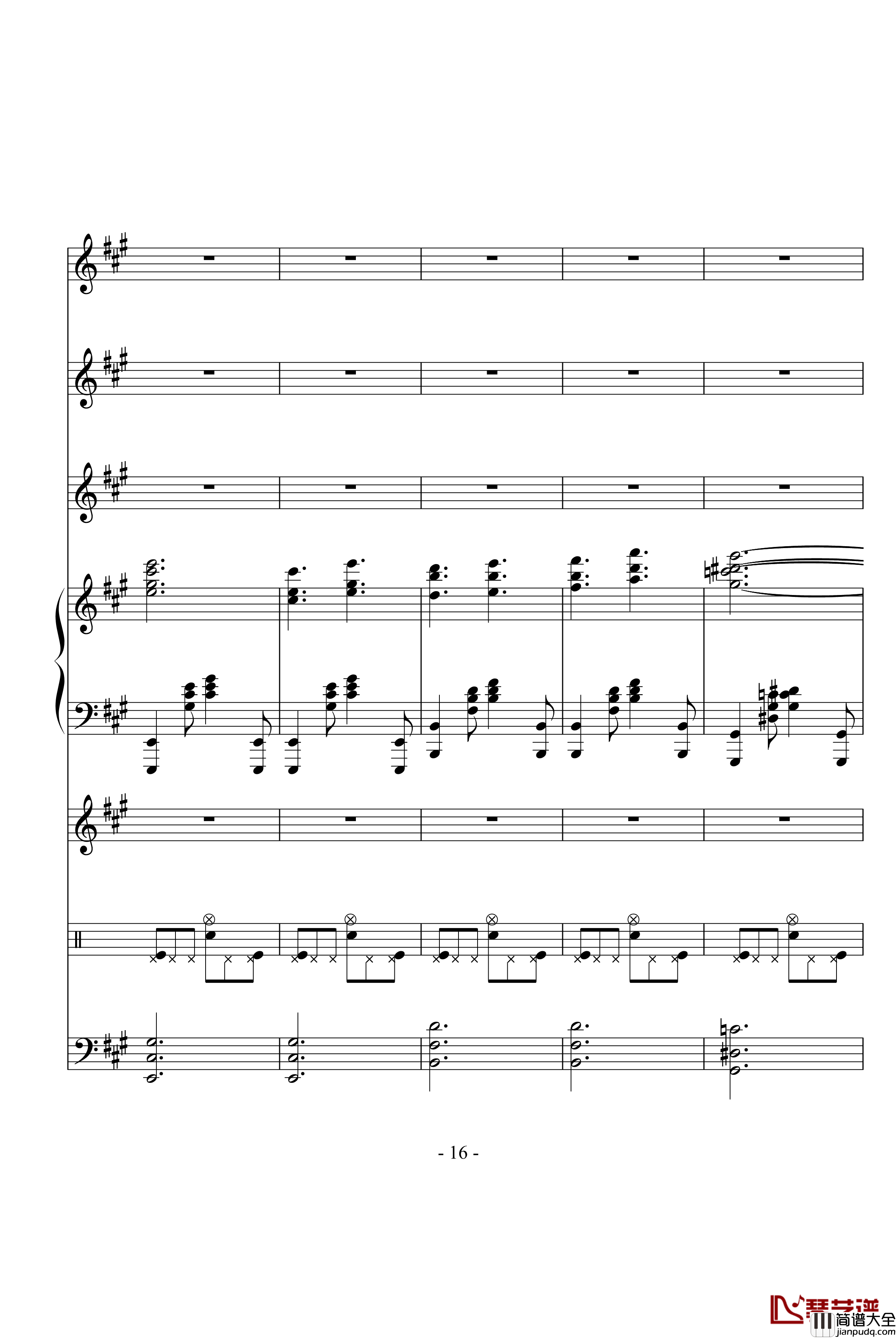 沉思曲冥之涯钢琴谱_DB