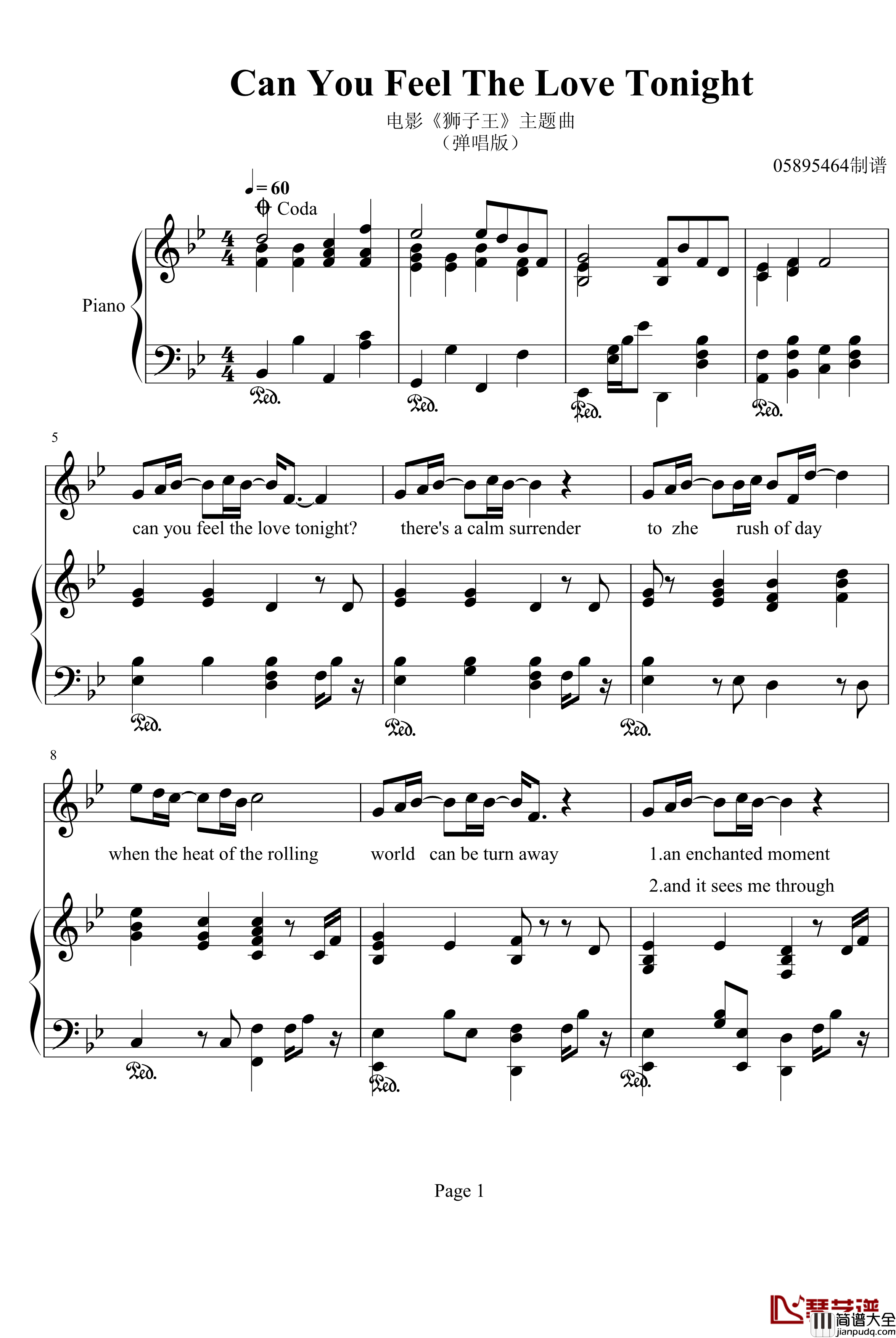 狮子王主题曲钢琴谱_影视