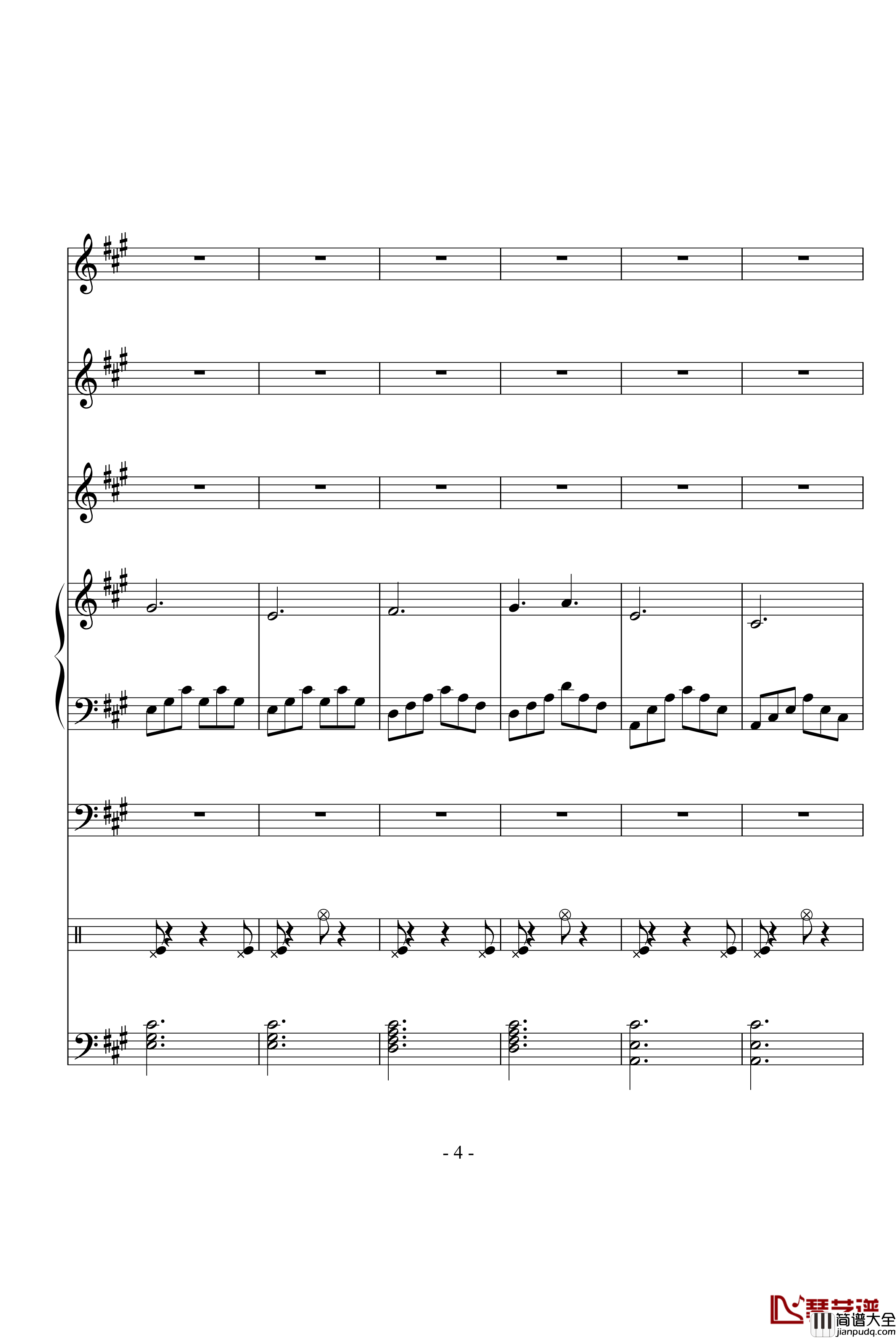 沉思曲冥之涯钢琴谱_DB