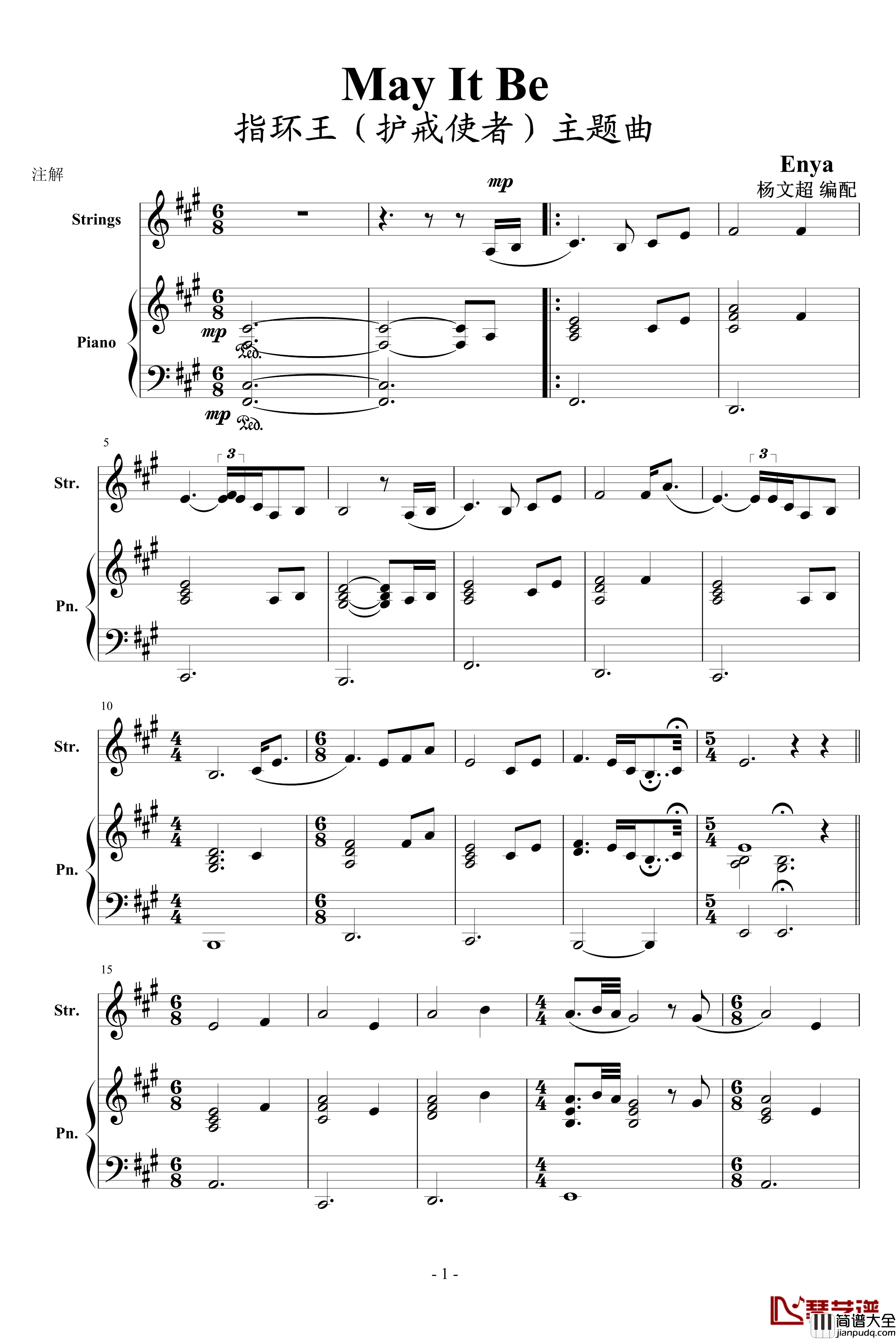 May_It_Be钢琴谱_指环王主题曲_影视