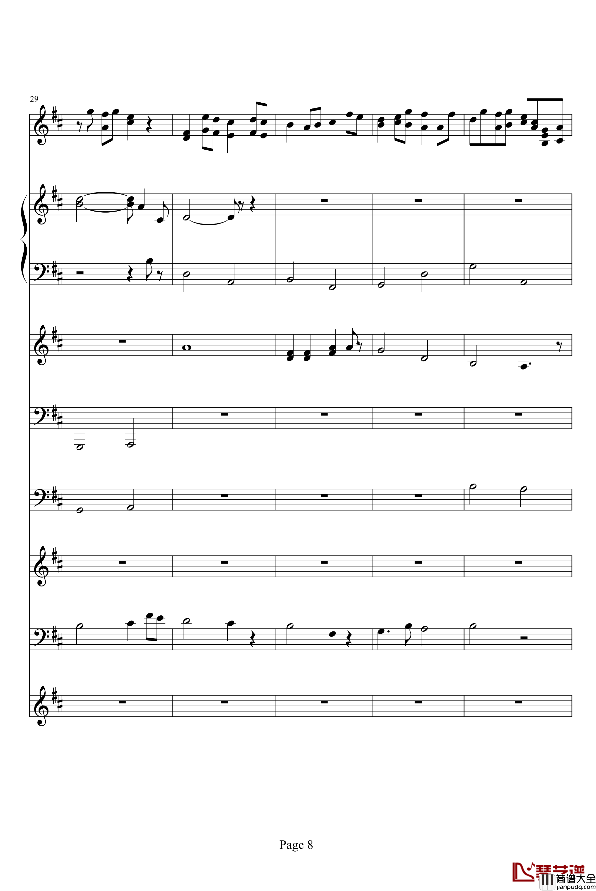 卡农钢琴谱_乐队总谱版_帕赫贝尔_Pachelbel