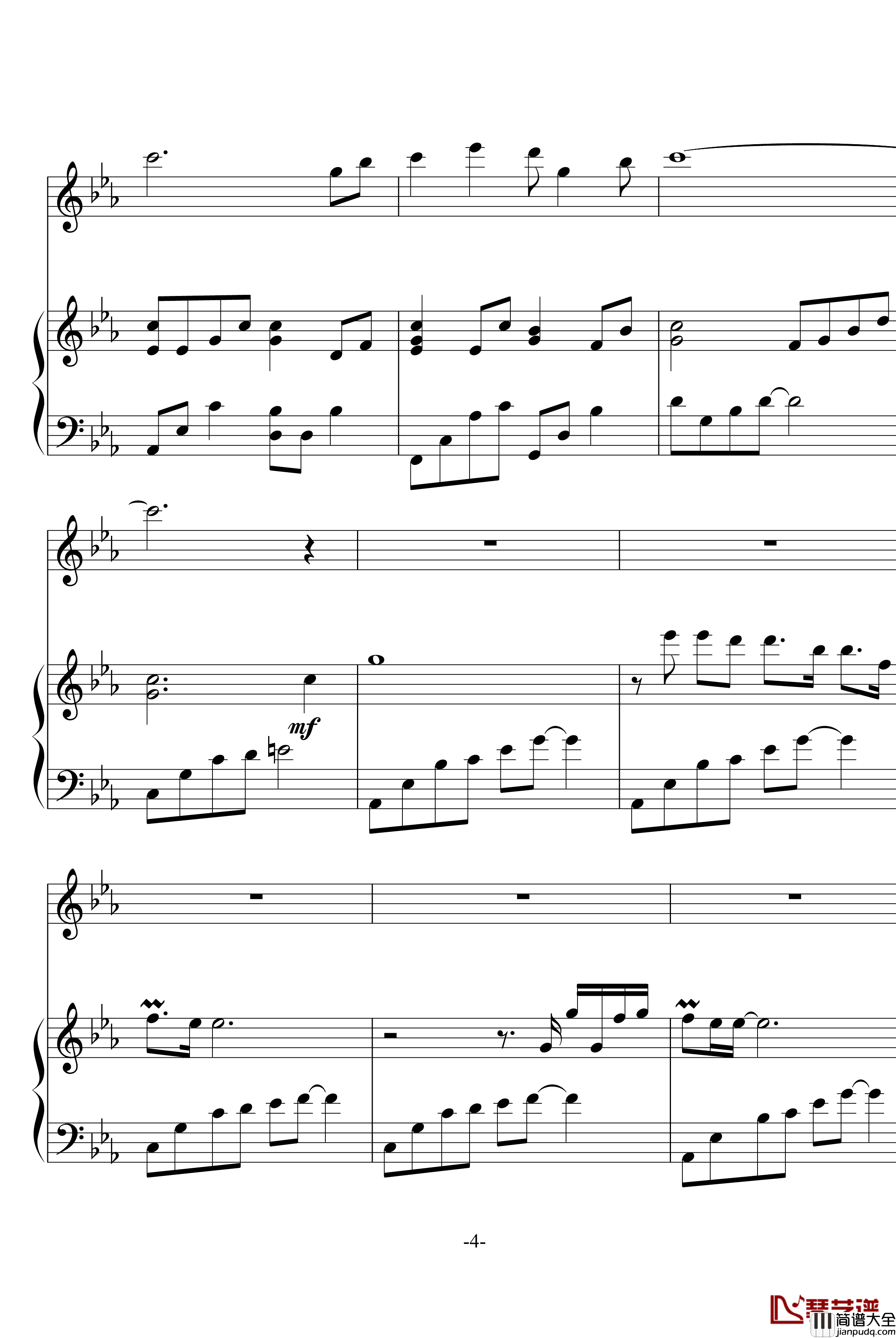 幽灵公主笛子与钢琴钢琴谱_OST_久石让