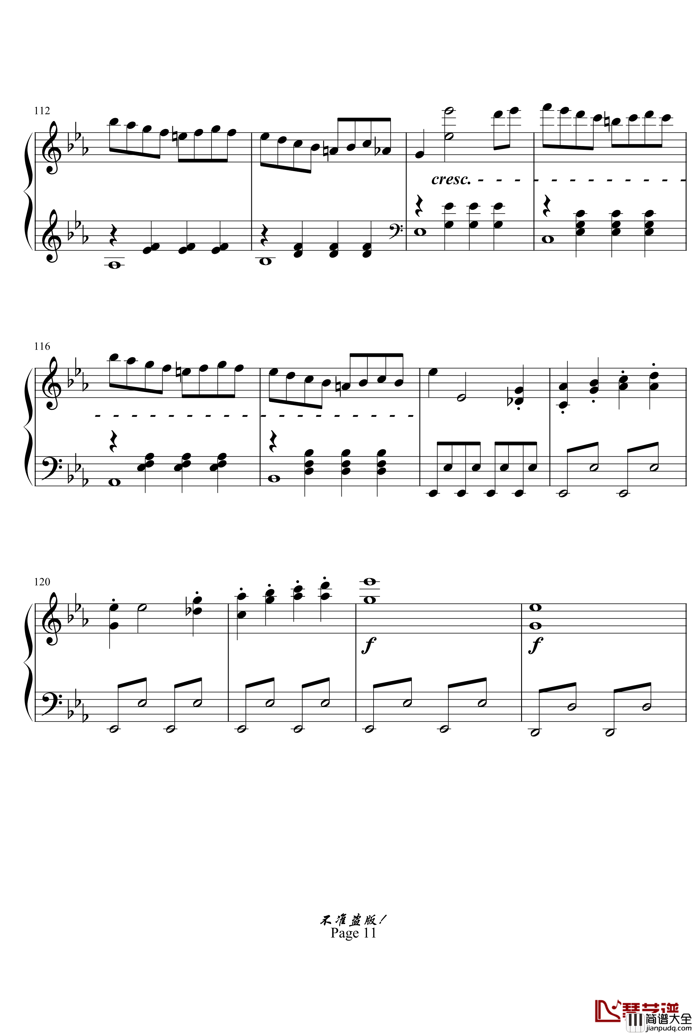 c小调第八钢琴奏鸣曲钢琴谱_悲怆第一乐章_beethoven_贝多芬
