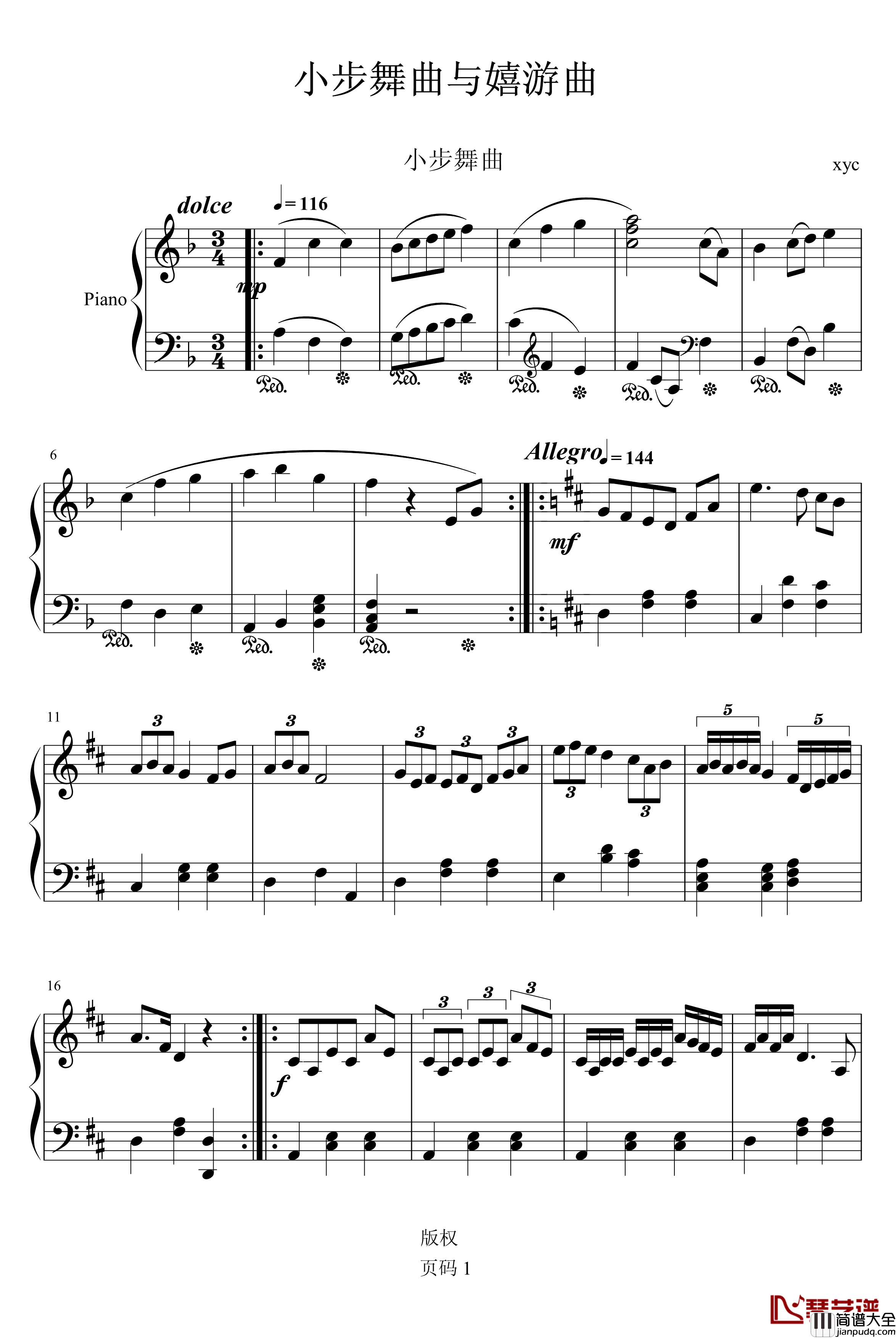 小步舞曲与嬉游曲钢琴谱_jsxuyichen