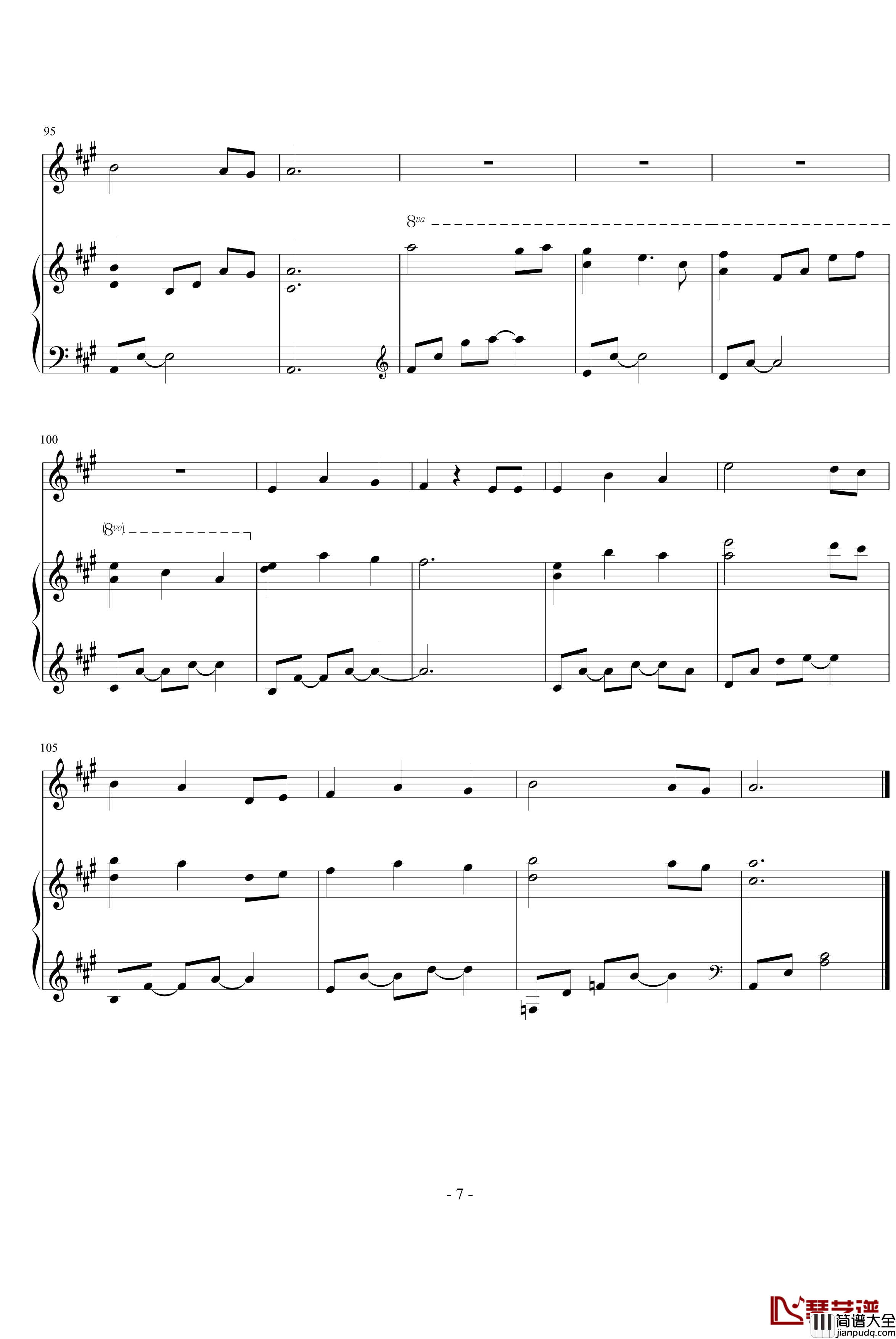Ahpeuge_Hweemong_Hagi钢琴谱_Yiruma