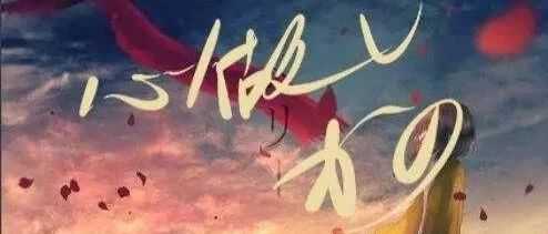心做し钢琴谱_GUMI_光明从未出现,就如同黑暗和腐朽从未消失
