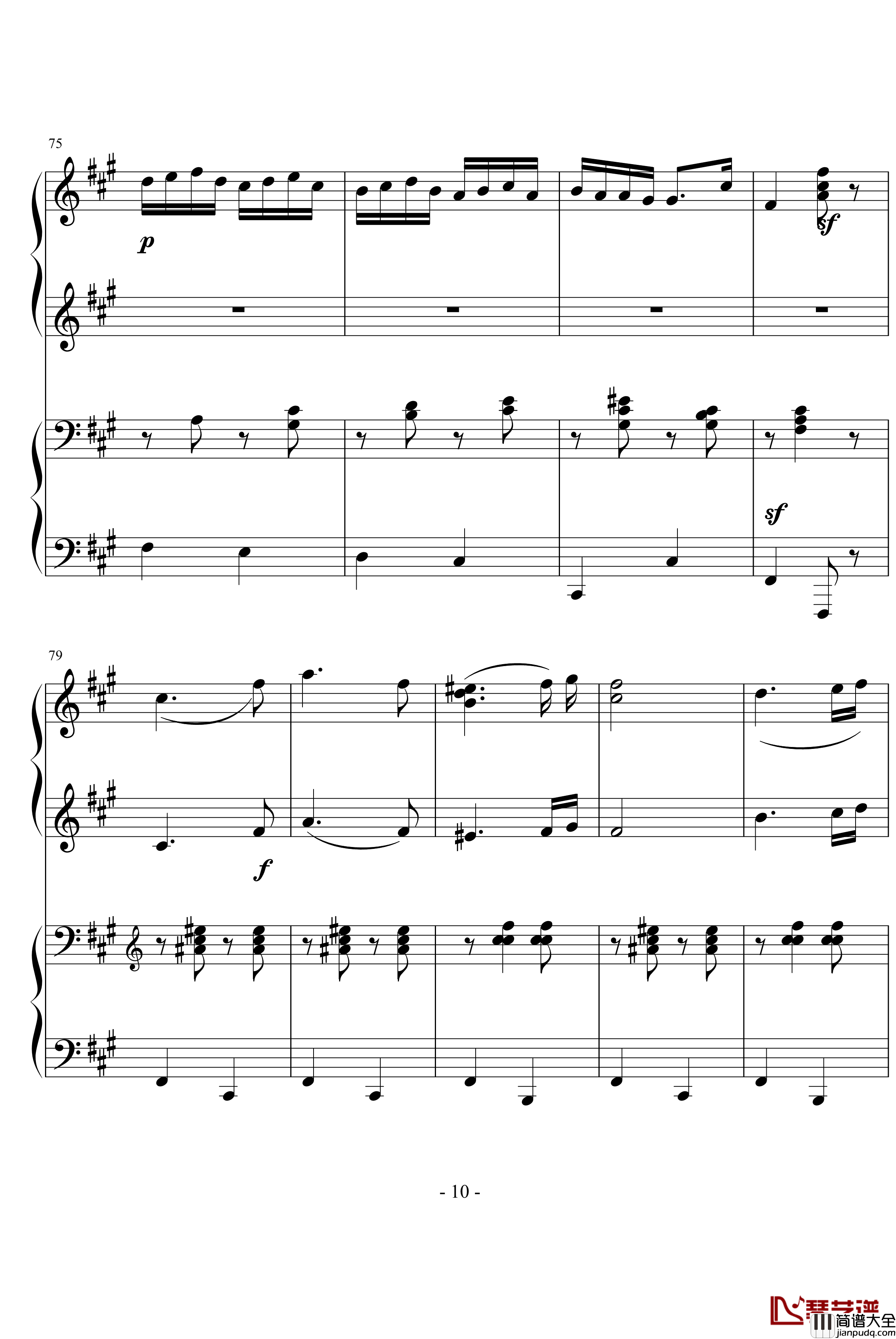 匈牙利舞曲第5号钢琴谱_勃拉姆斯_Brahms
