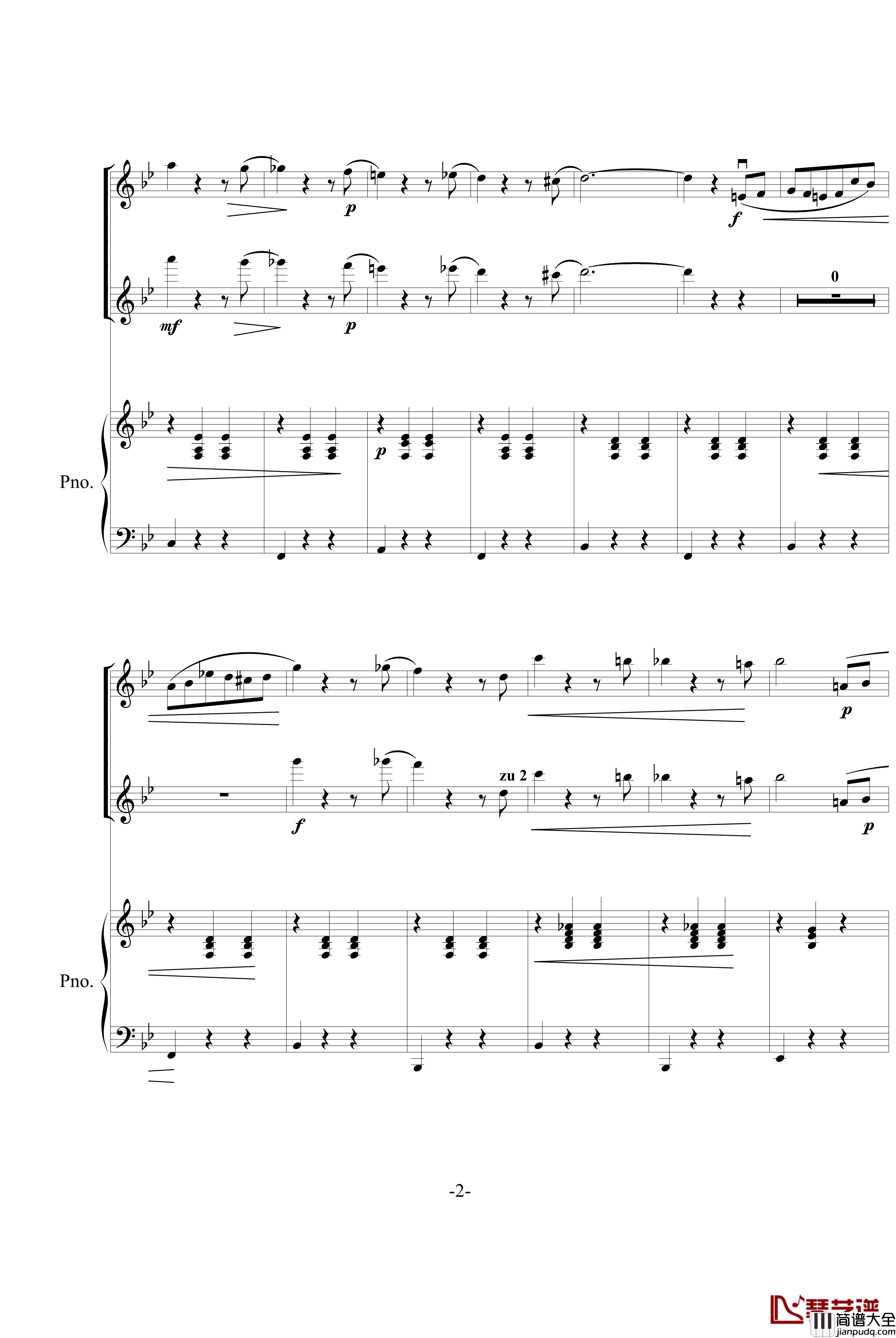 春之声圆舞曲钢琴谱_约翰·斯特劳斯
