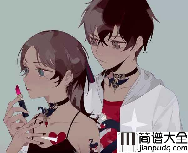 心做し钢琴谱_GUMI_光明从未出现,就如同黑暗和腐朽从未消失