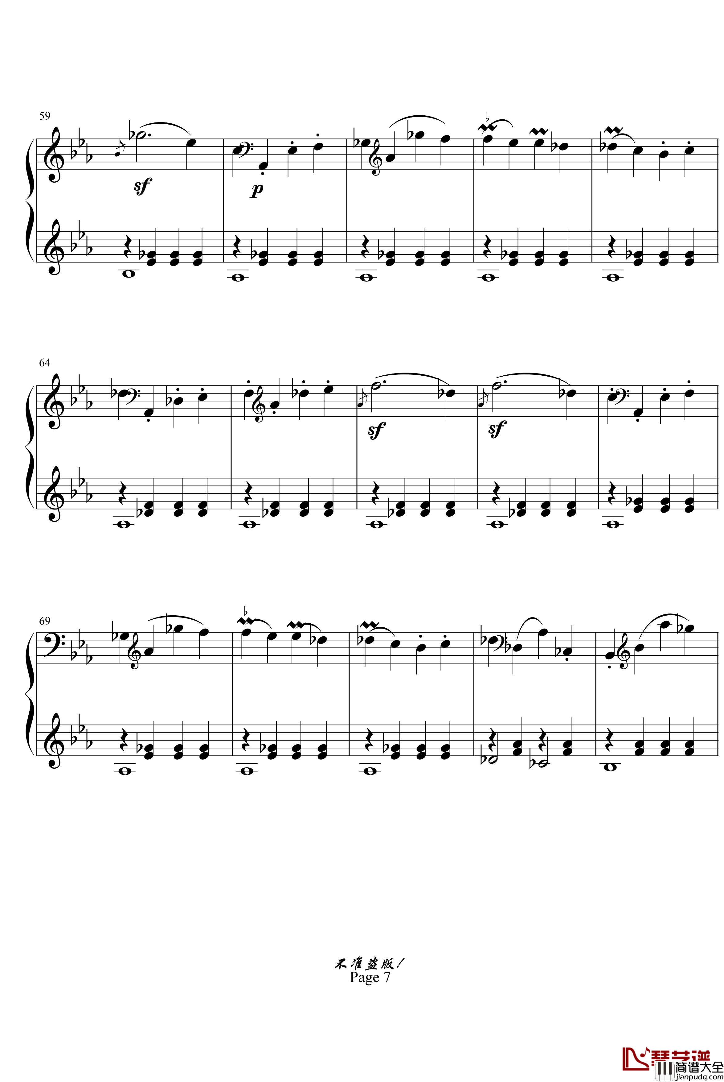 c小调第八钢琴奏鸣曲钢琴谱_悲怆第一乐章_beethoven_贝多芬