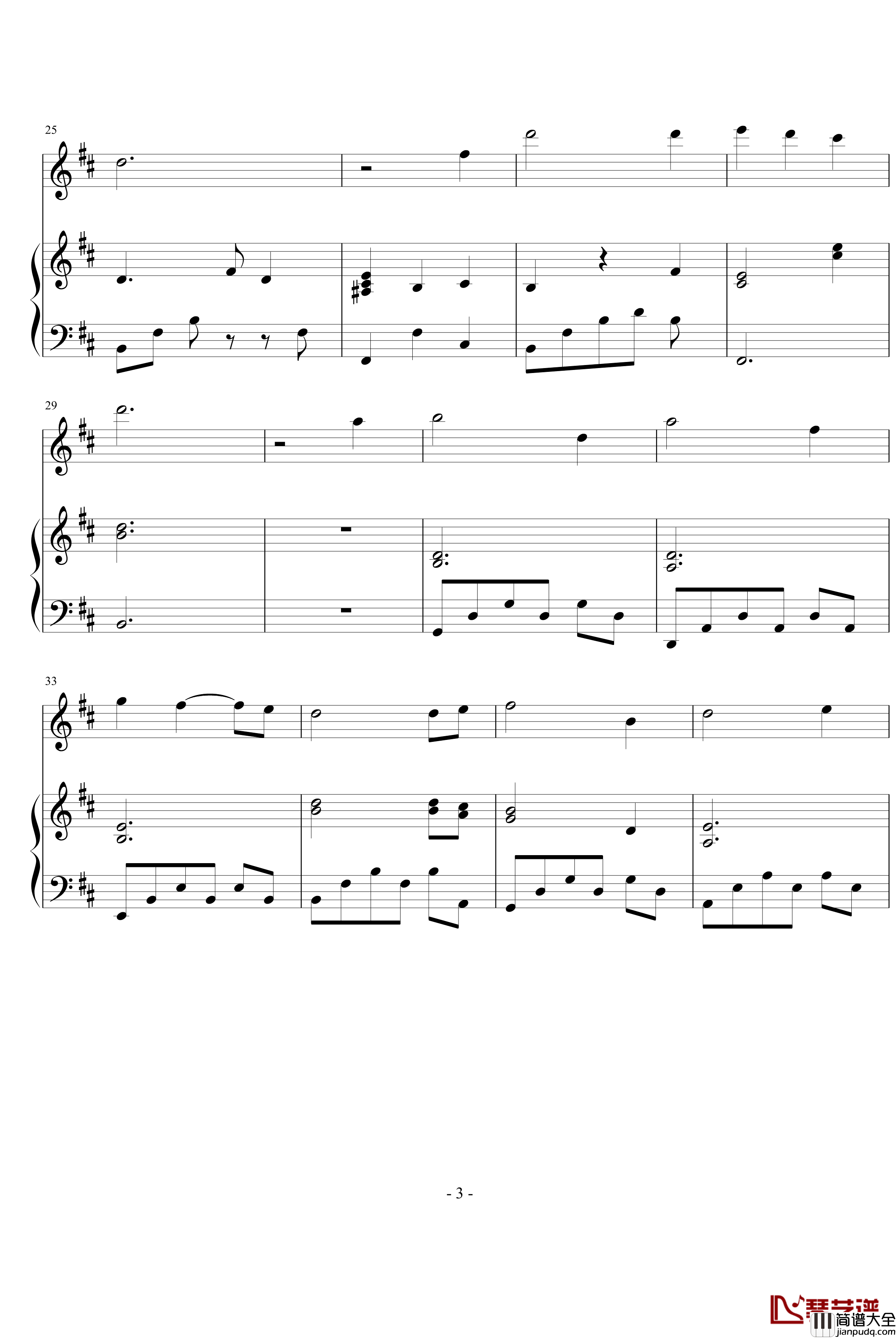 A_moon_filled_sky钢琴谱_悠久之翼_神曲